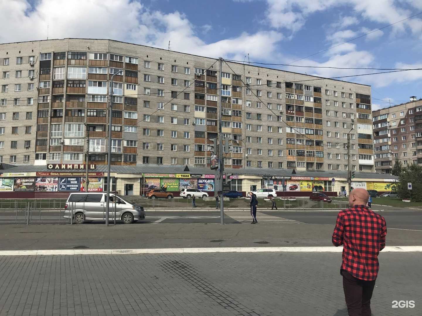 Отзывы на компанию Мастерская в Бийске c фото - фотография 2 из 2