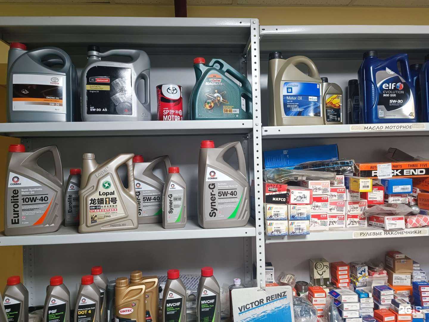 Отзывы на компанию V12 в г. Смоленск c фото