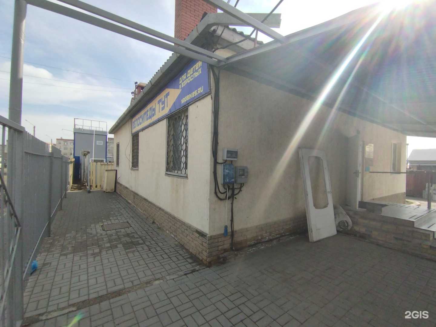 Отзывы на компанию Компания по аренде строительного инструмента в Аксае c фото - фотография 2 из 2