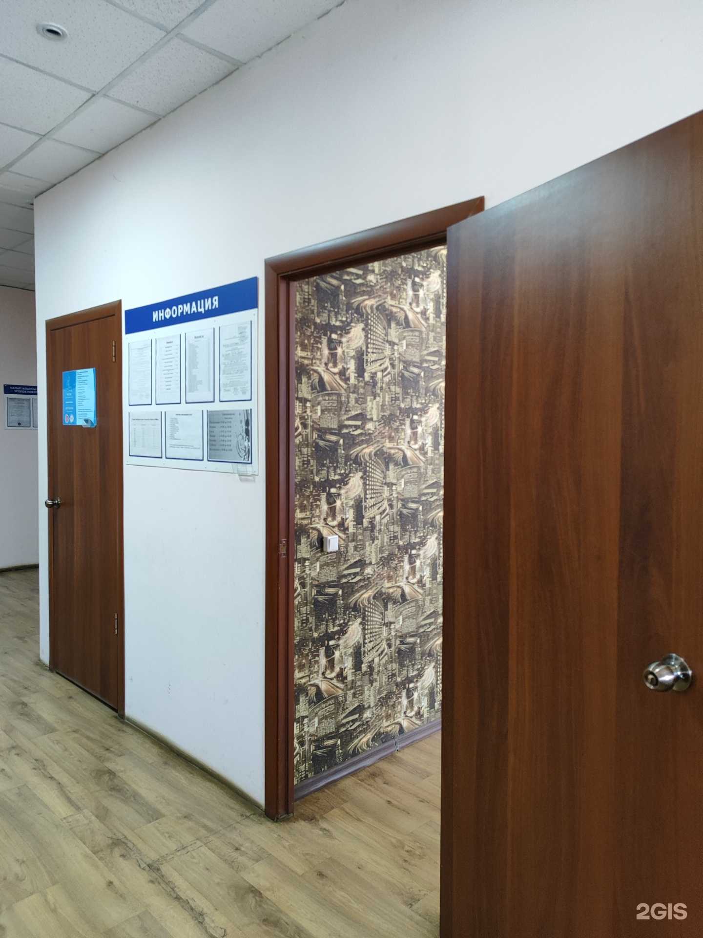 Отзывы на компанию Парикмахерская в Бирске c фото