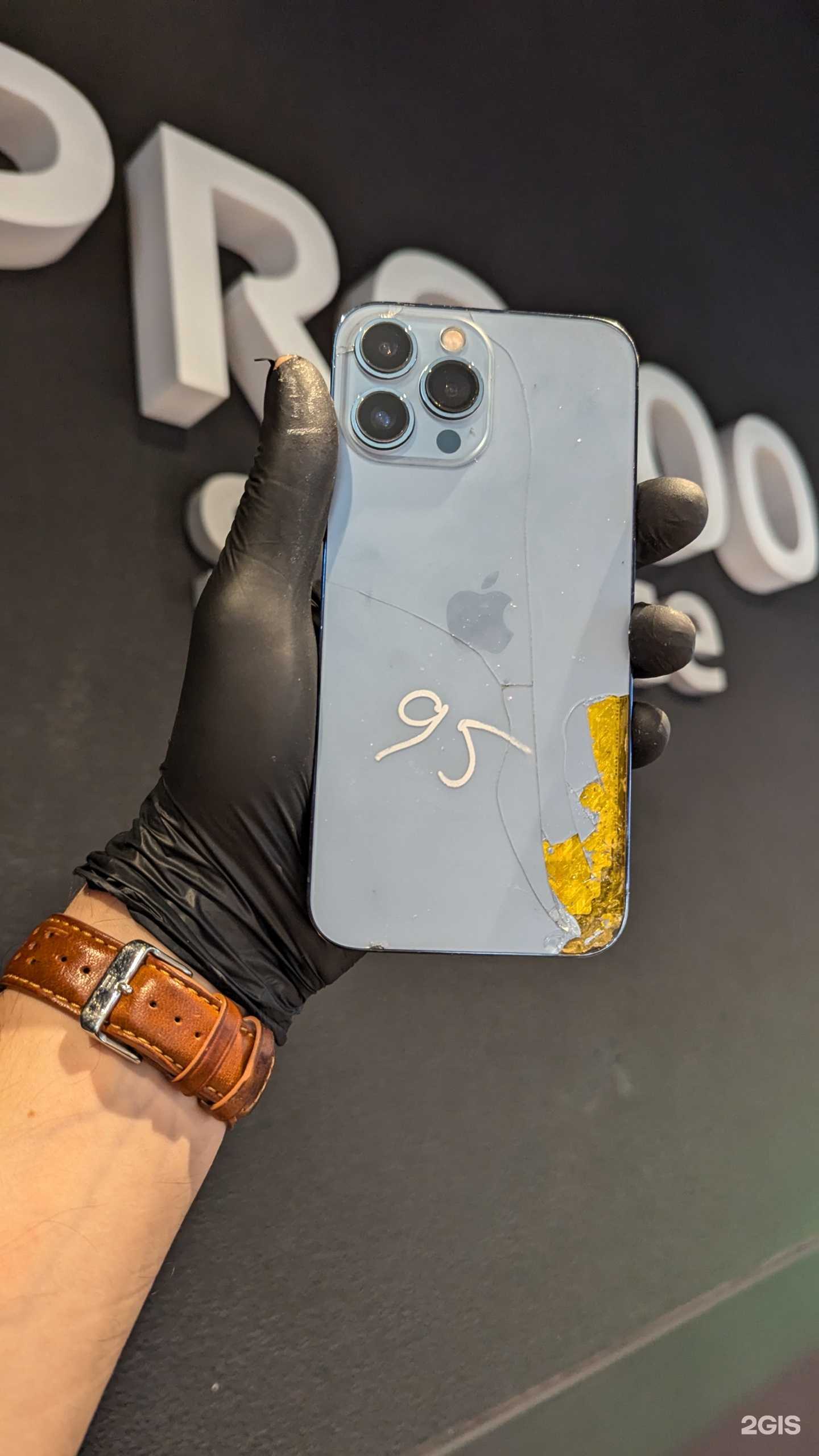 Отзывы на компанию Pro100 service в г. Сургут c фото