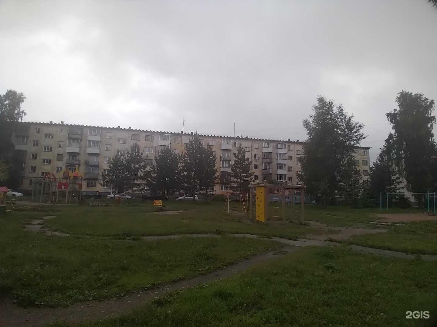 Отзывы на компанию Для вас в Новосибирске c фото - фотография 2 из 2