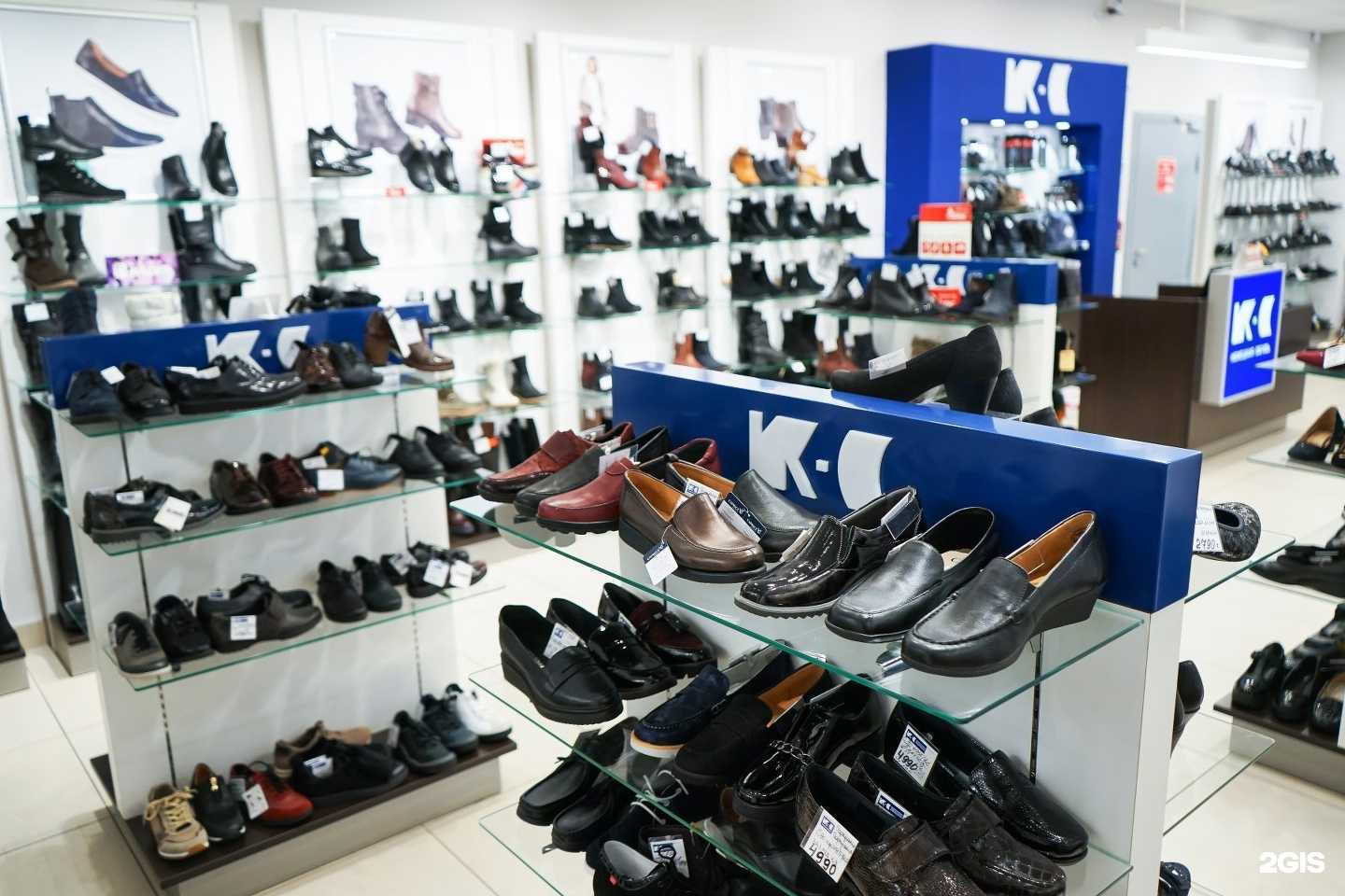 Отзывы на компанию K-С в Омске c фото