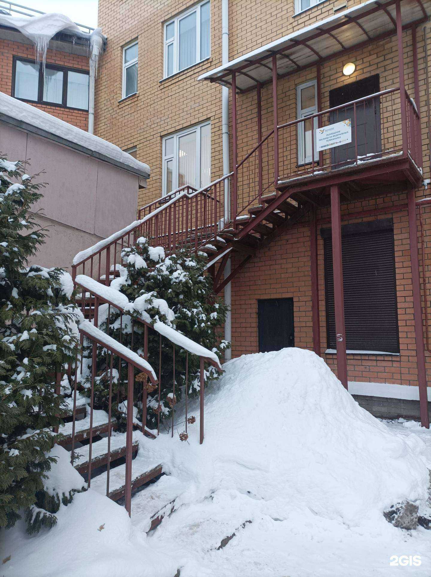 Отзывы на компанию Эксклюзив в г. Псков c фото