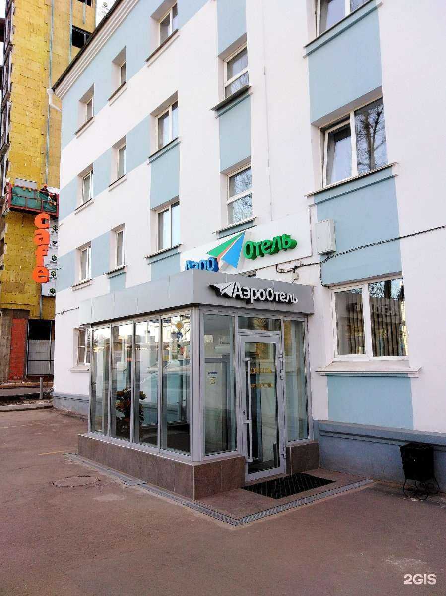 Отзывы на компанию Металлактивгрупп в Иркутске c фото - фотография 2 из 2