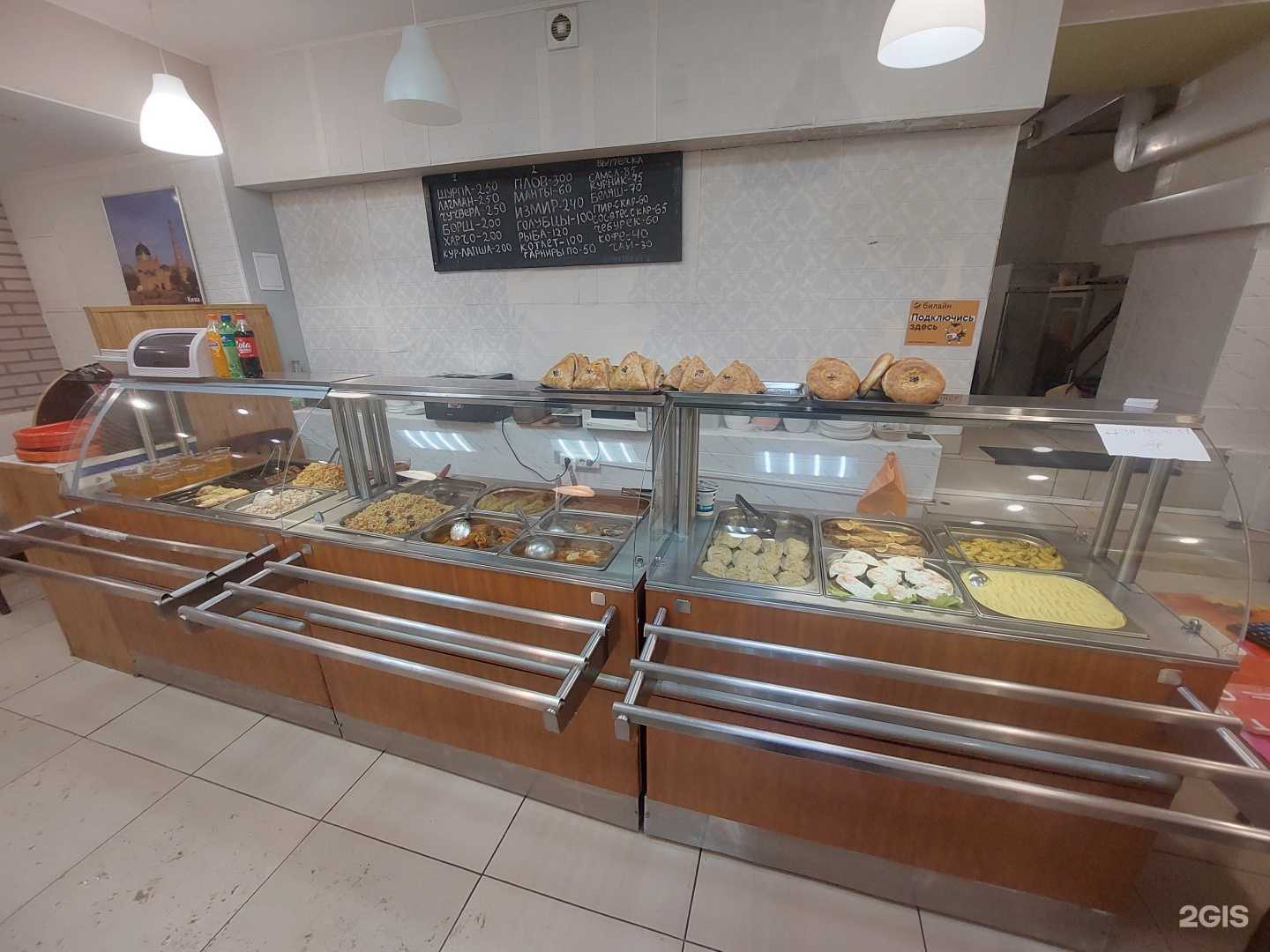 Отзывы на компанию Плов  в г. Уфа c фото