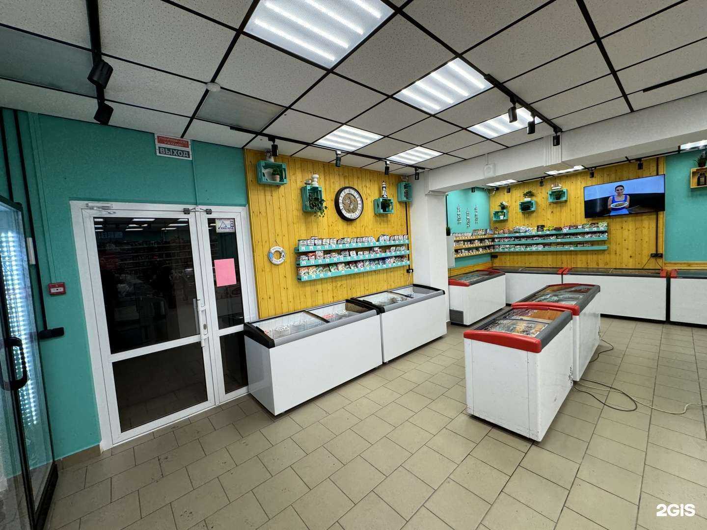 Отзывы на компанию КОПЕЙКА рубль бережет в Абакане c фото