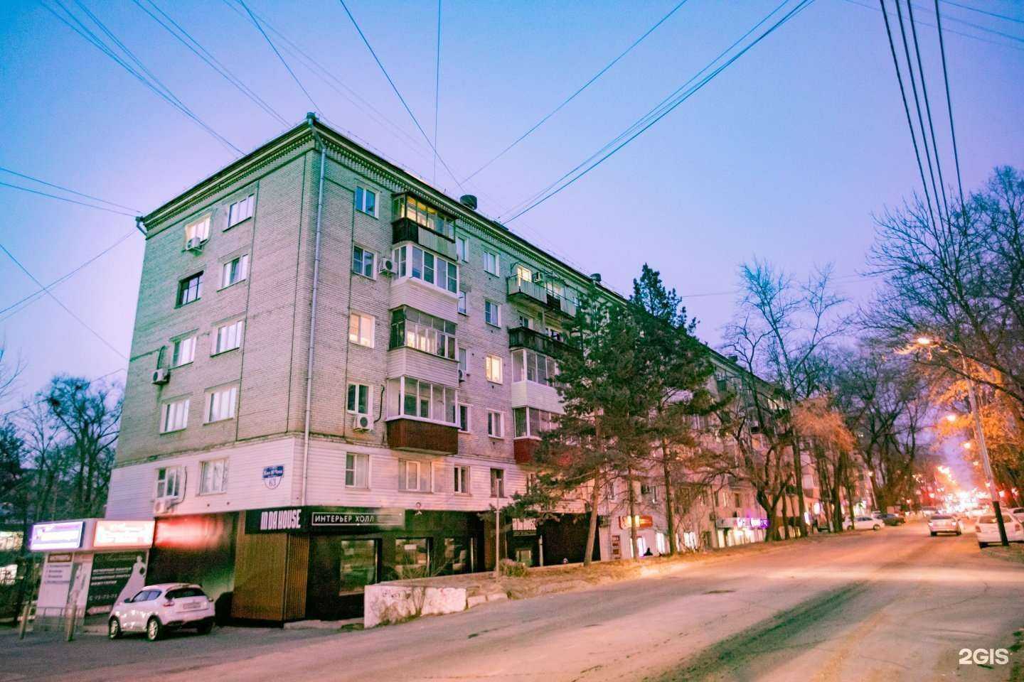 Отзывы на компанию Dabro в Хабаровске c фото - фотография 2 из 2