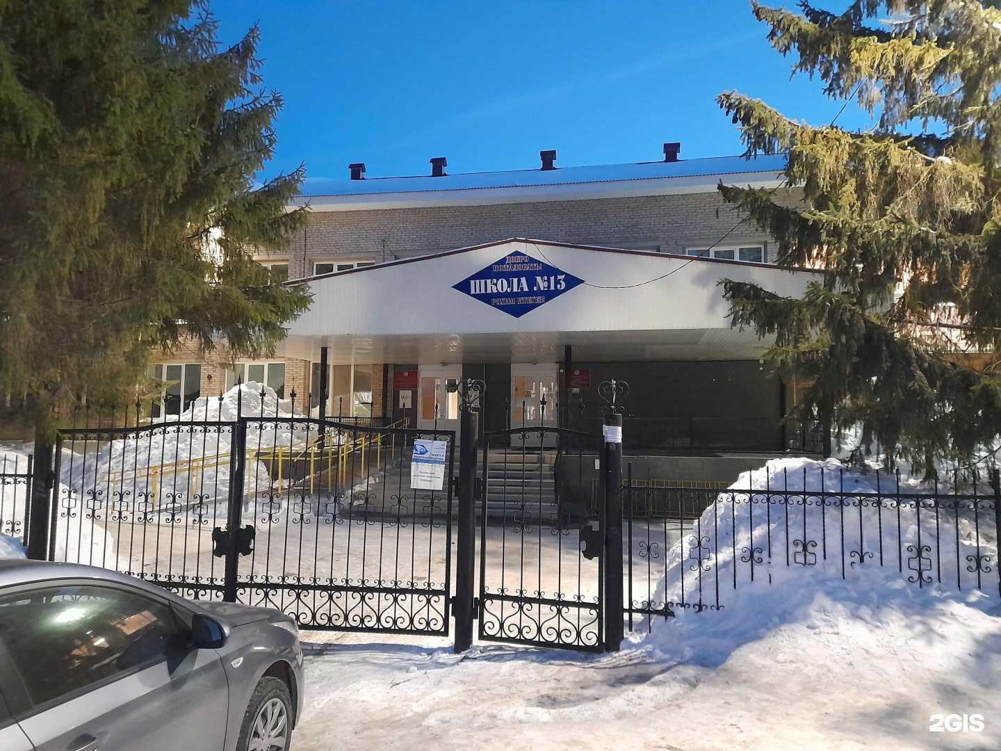 Отзывы на компанию Альметьевский клуб каратэ кекусинкай в г. Альметьевск c фото