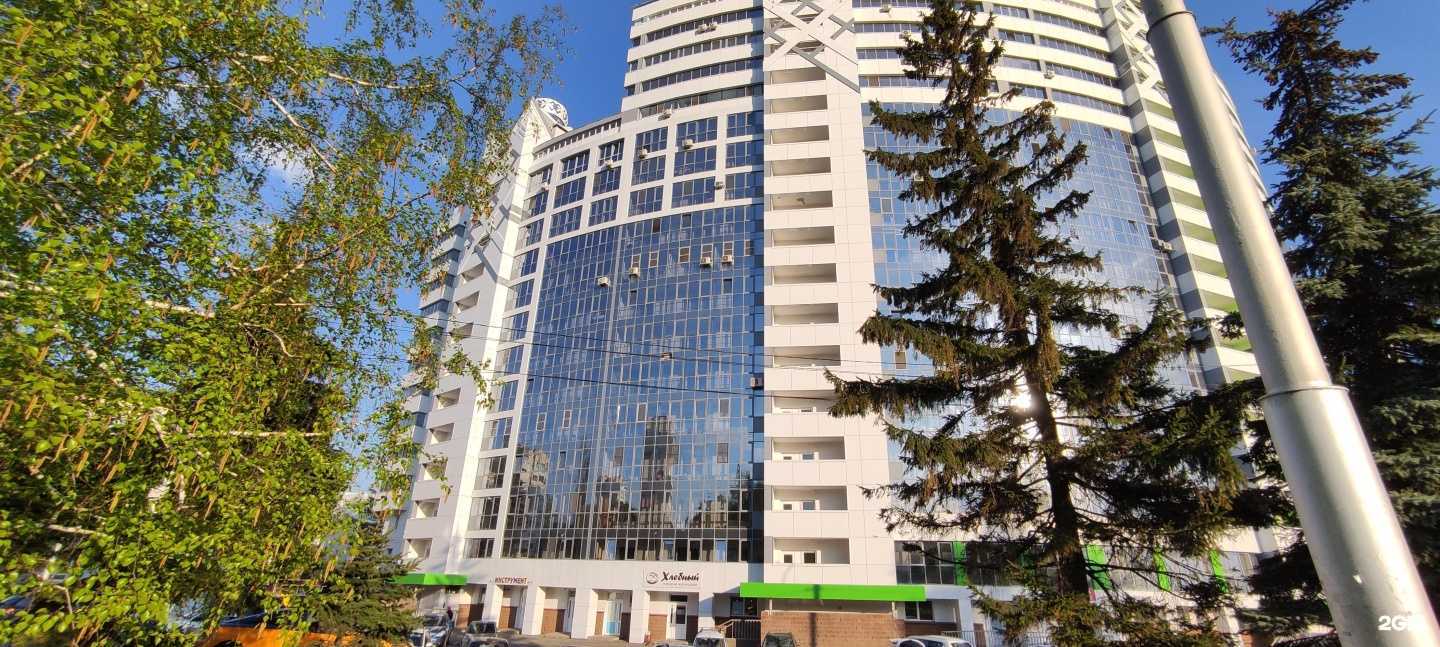 Отзывы на компанию Кабинет косметолога в Уфе c фото - фотография 2 из 2