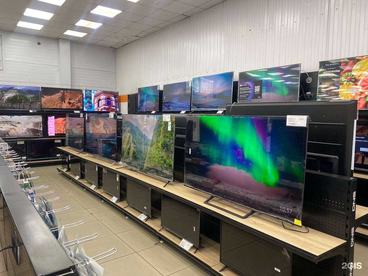 Отзывы на компанию DNS в Алейске c фото