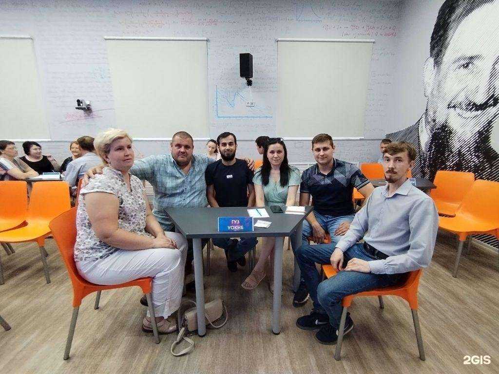 Отзывы на компанию Областная наркологическая больница в Ульяновске c фото