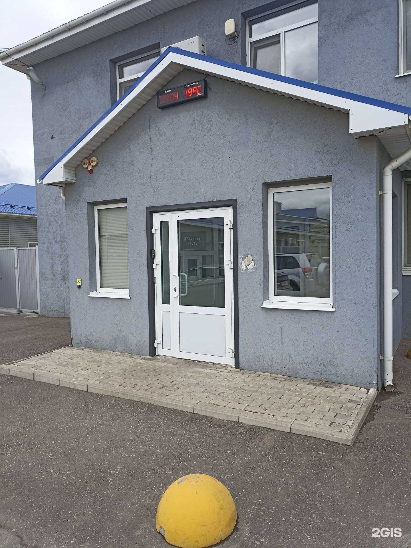 Отзывы на компанию Стк стандарт в г. Альметьевск c фото