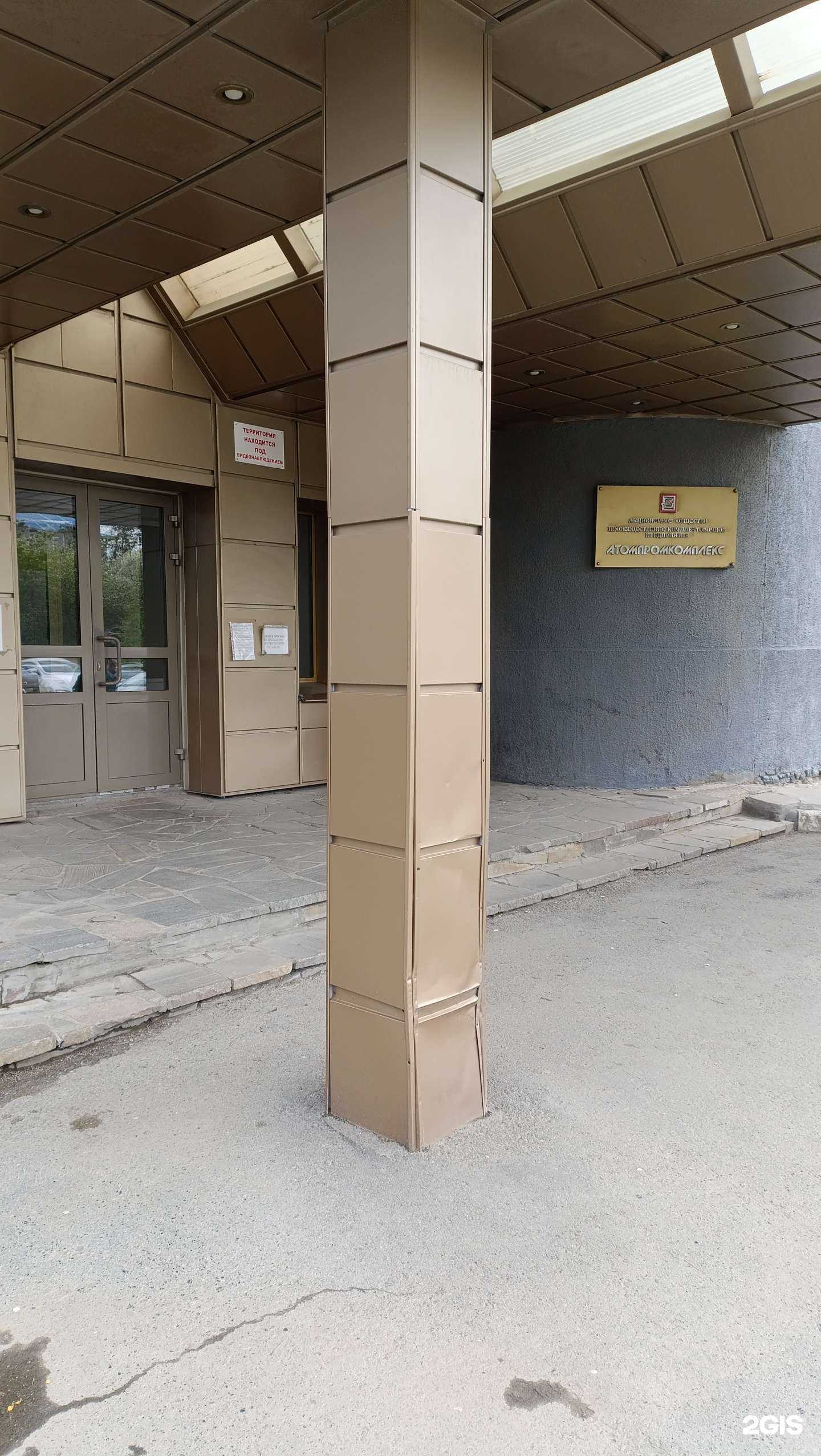 Отзывы на компанию Это Парта в Екатеринбурге c фото