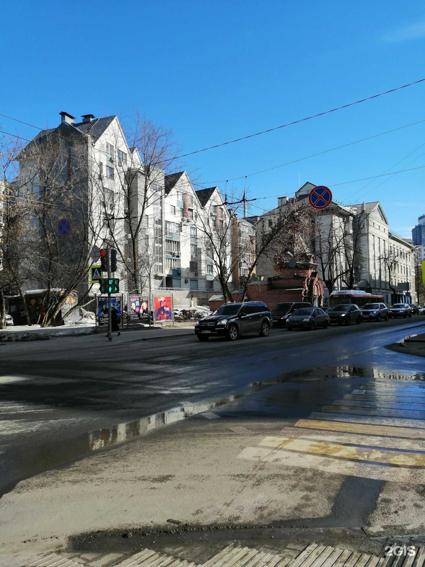 Отзывы на компанию White House в Нижнем Новгороде c фото - фотография 2 из 2