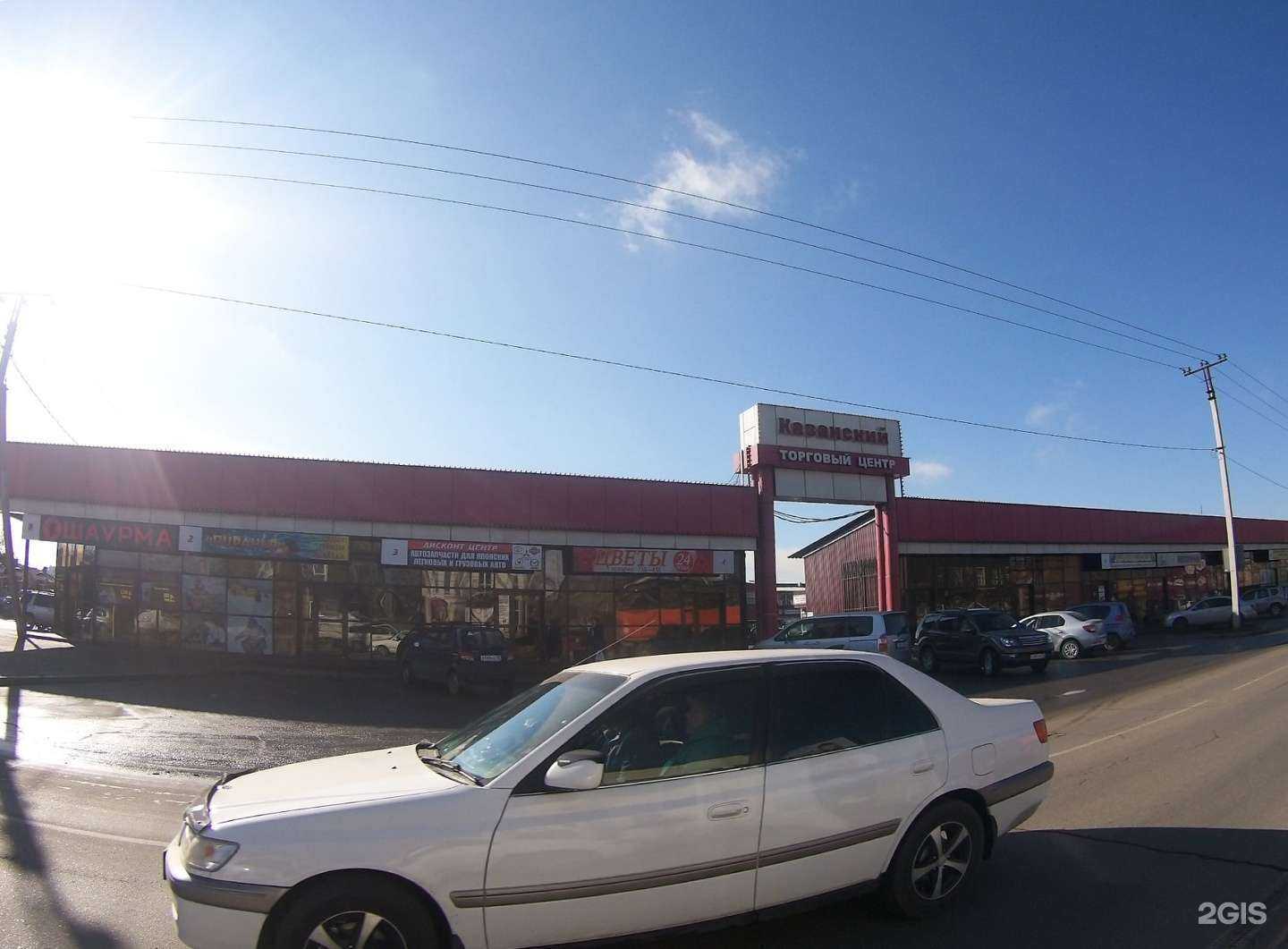 Отзывы на компанию Вкус улиц в Иркутске c фото - фотография 2 из 2