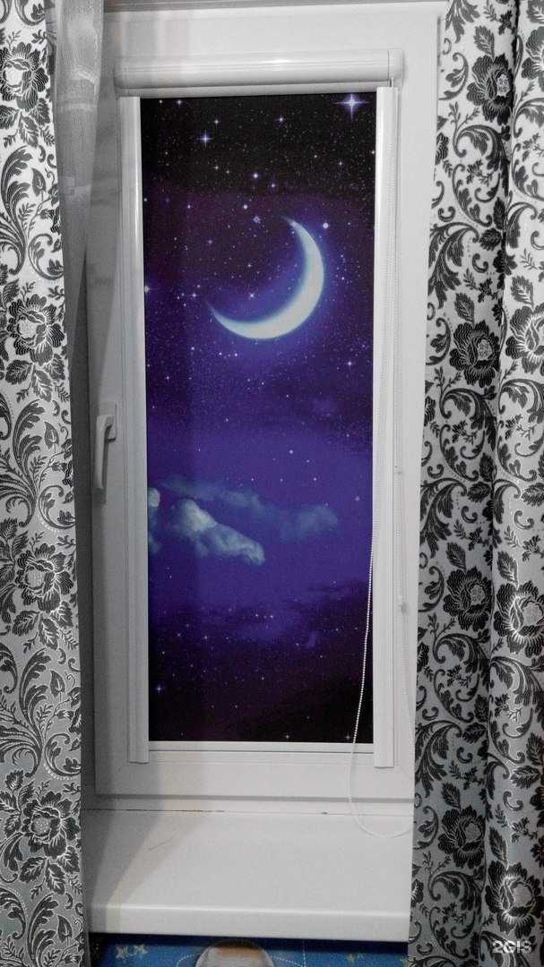 Отзывы на компанию Вентана в г. Новокузнецк c фото