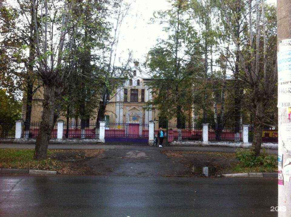 Отзывы на компанию Детский сад №346 в Нижнем Новгороде c фото