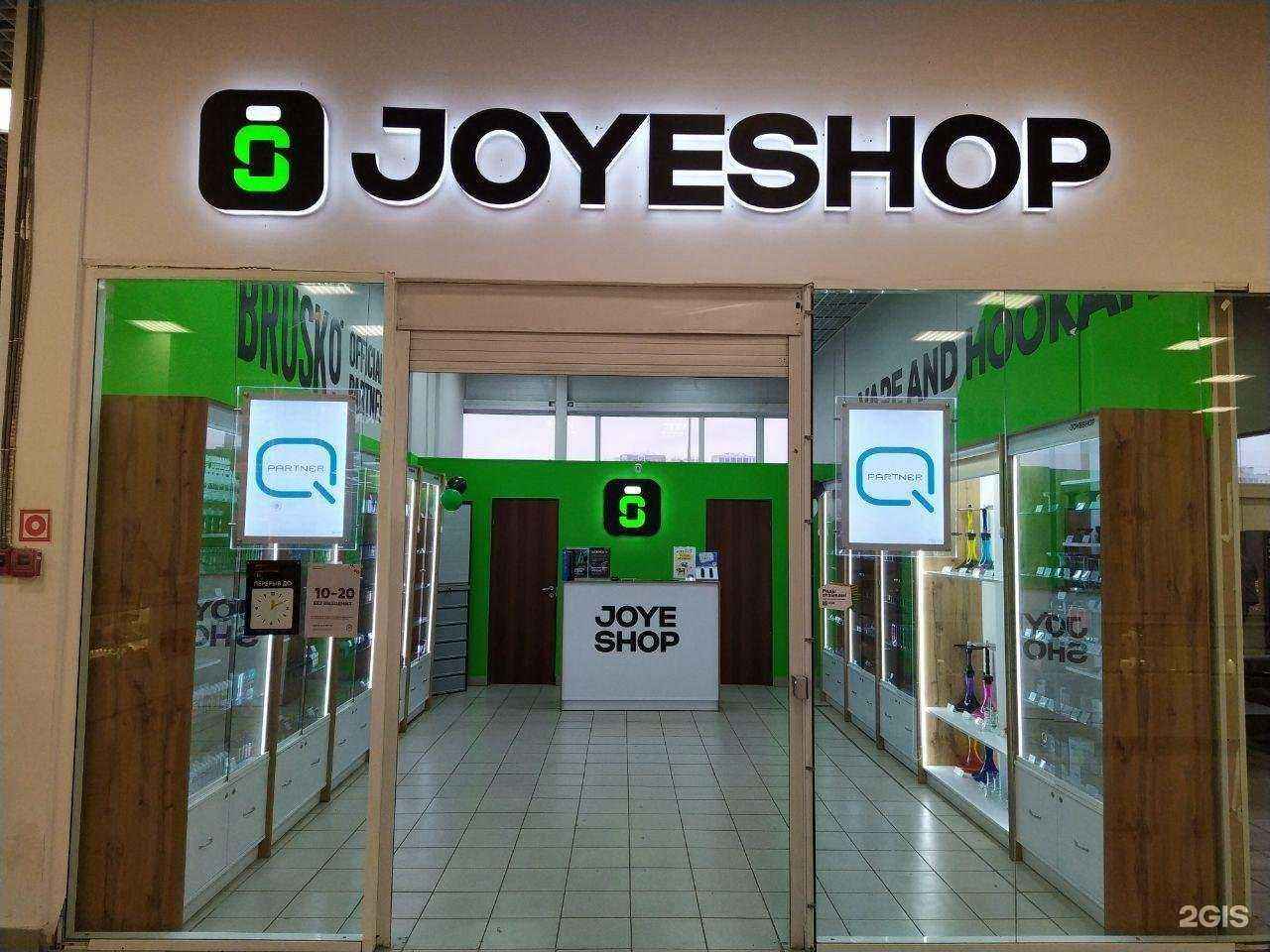 Отзывы на компанию JoyeShop в Уфе c фото