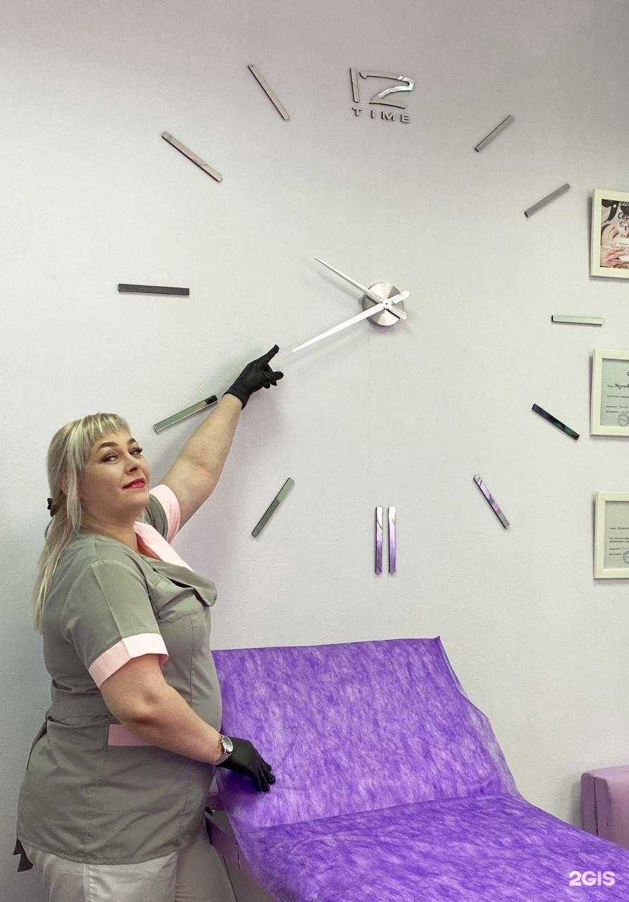 Отзывы на компанию Lady Roz в Улан-Удэ c фото