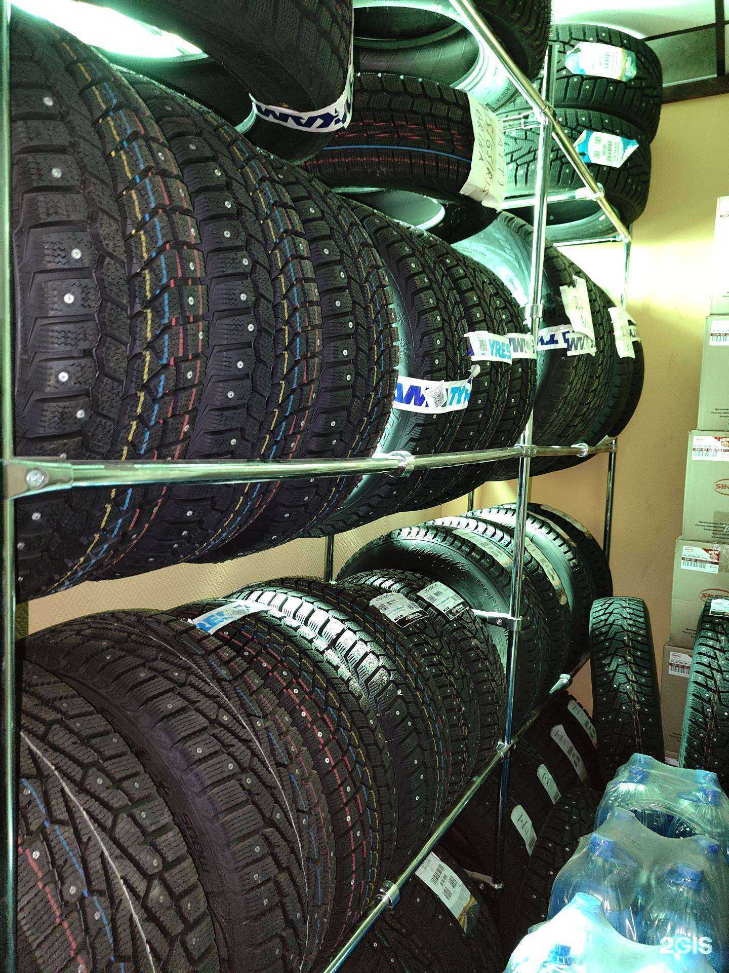 Отзывы на компанию ZAPMAGAZIN.RU в Магнитогорске c фото