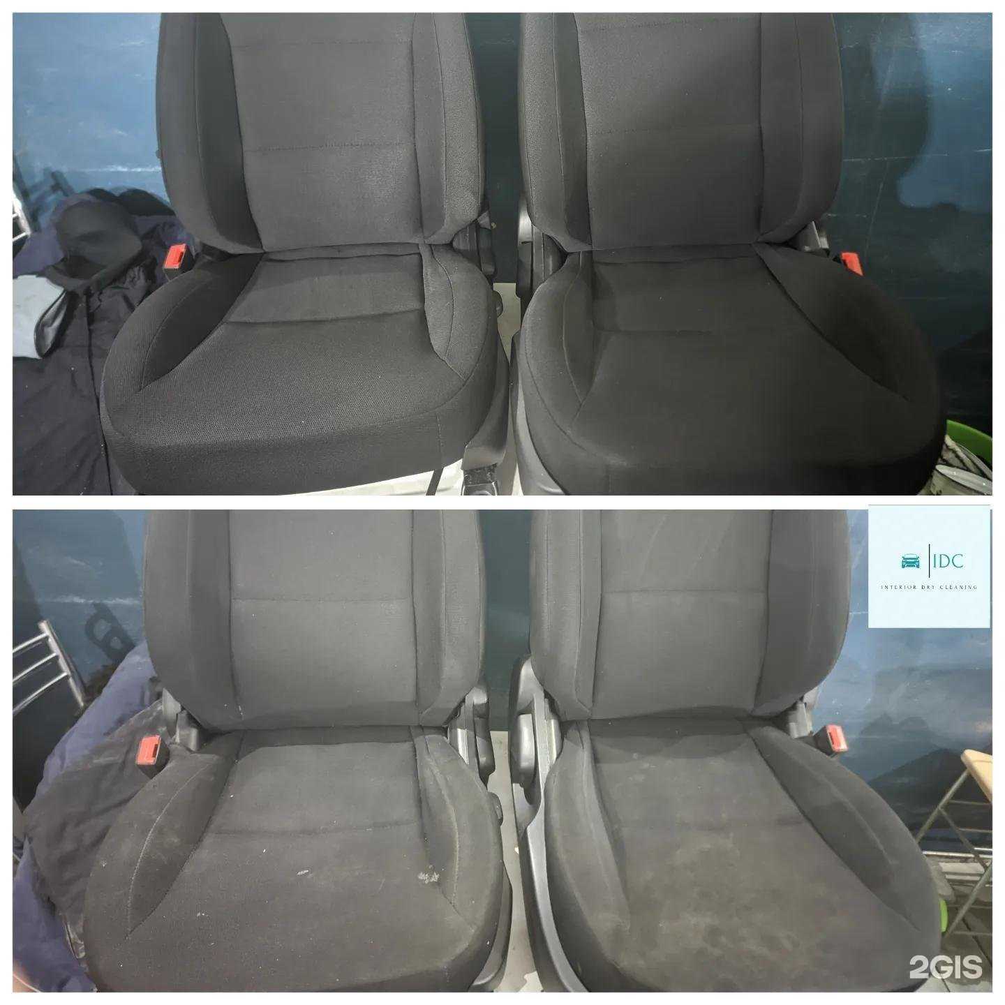 Отзывы на компанию Interior dry cleaning в г. Пенза c фото