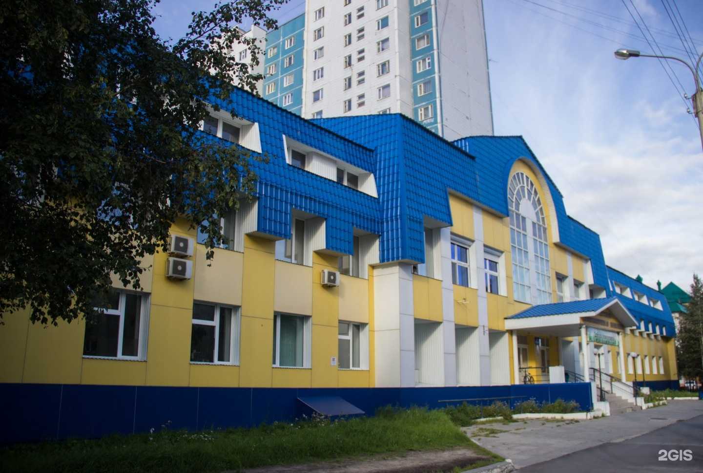 Отзывы на компанию Флакон в Нижневартовске c фото - фотография 2 из 2