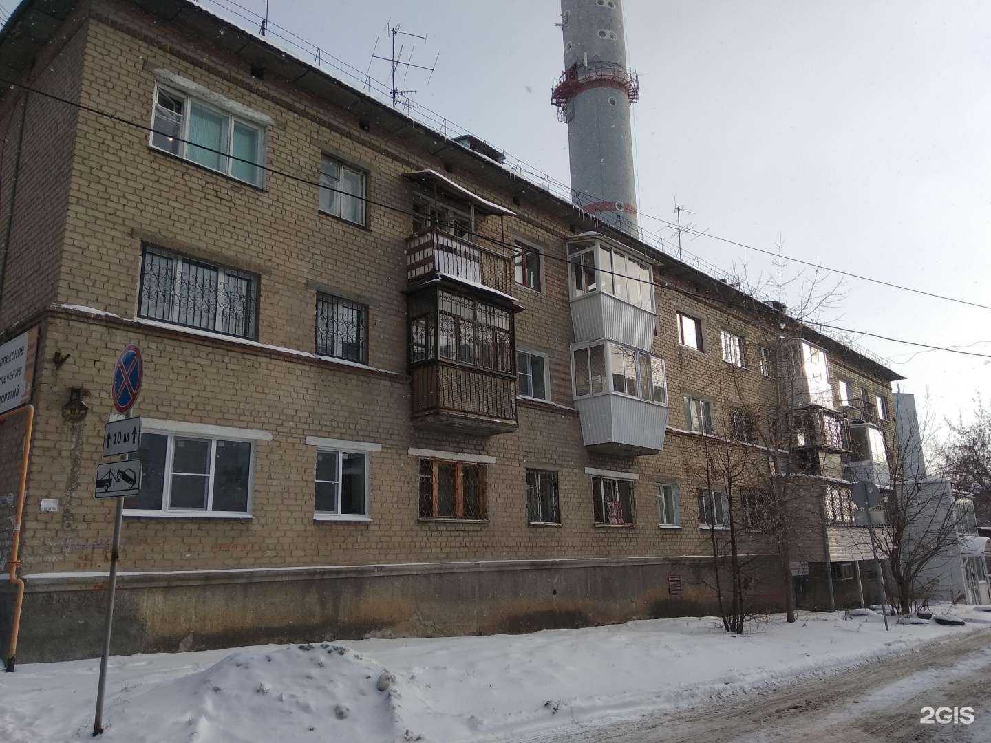 Отзывы на компанию Пилот офис комплект в Екатеринбурге c фото - фотография 2 из 2