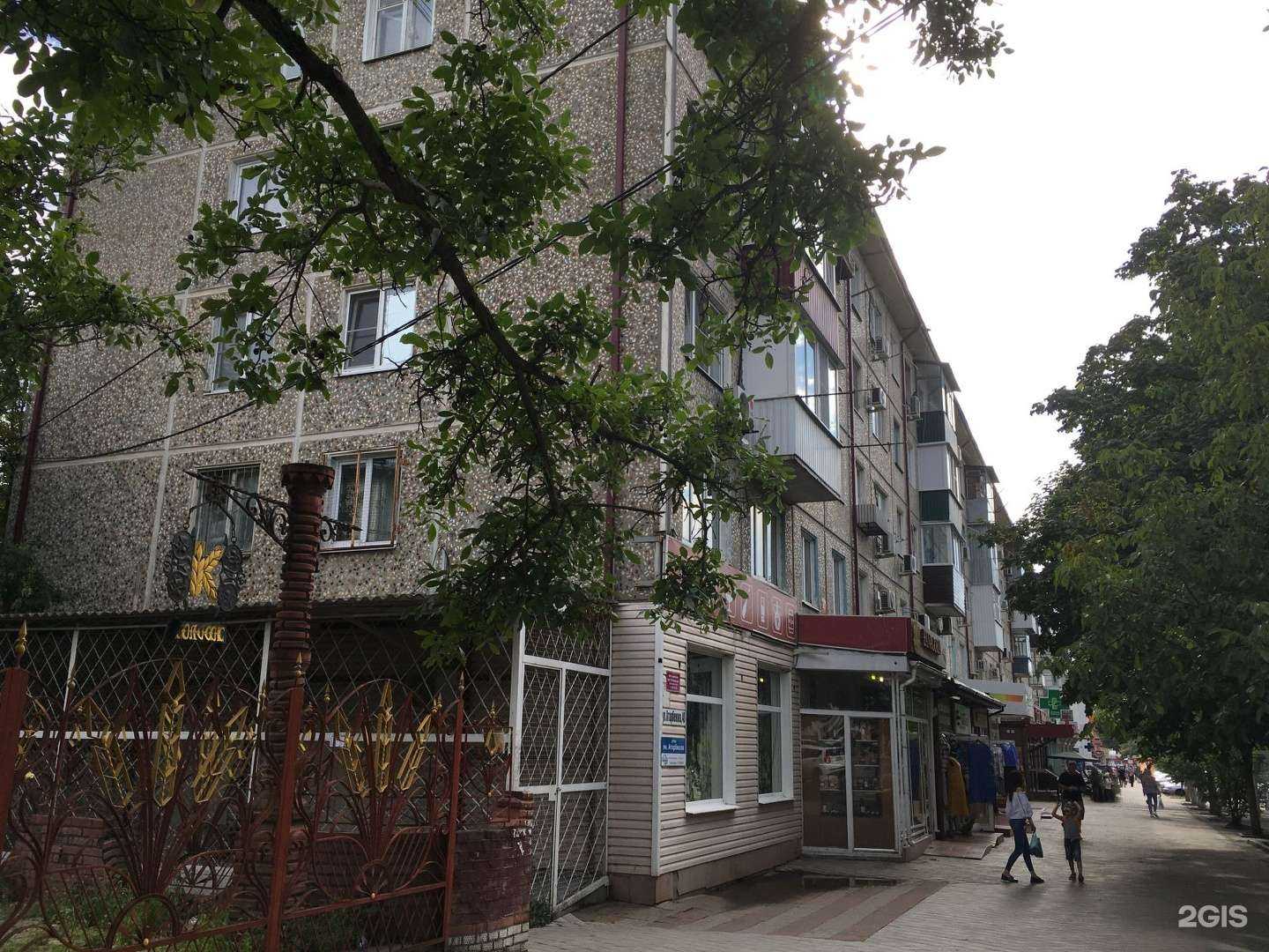 Отзывы на компанию Хлебница в Краснодаре c фото - фотография 2 из 2