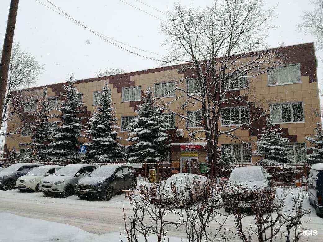 Отзывы на компанию Кабинет адвоката Гоголевой Н.Г. в г. Королёв c фото