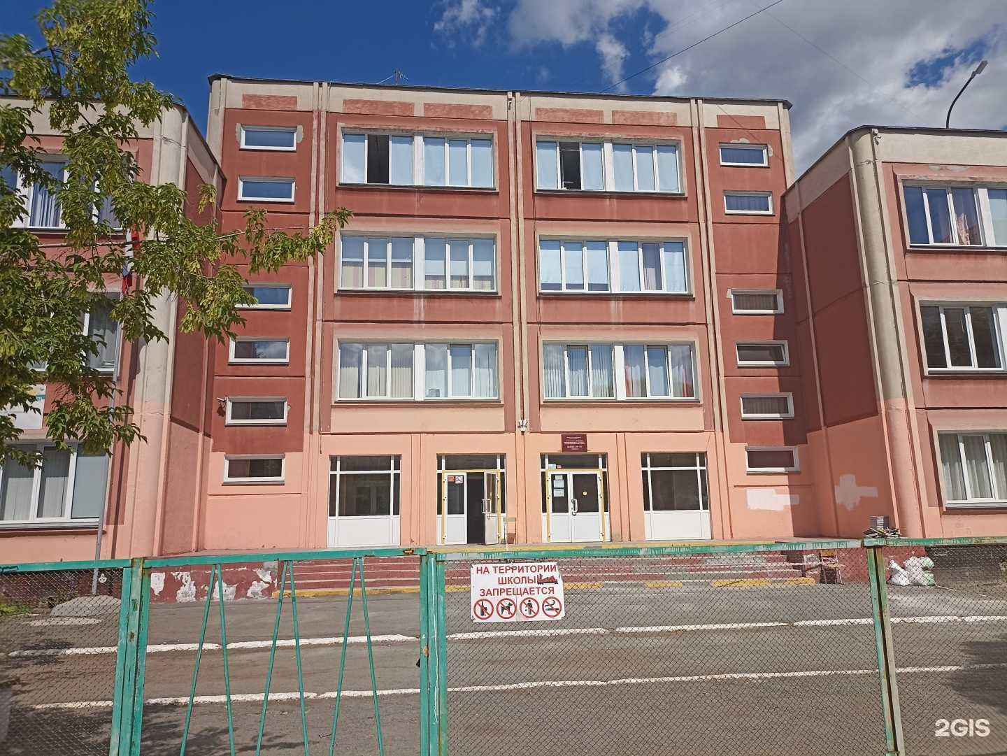 Отзывы на компанию Кроха в Челябинске c фото