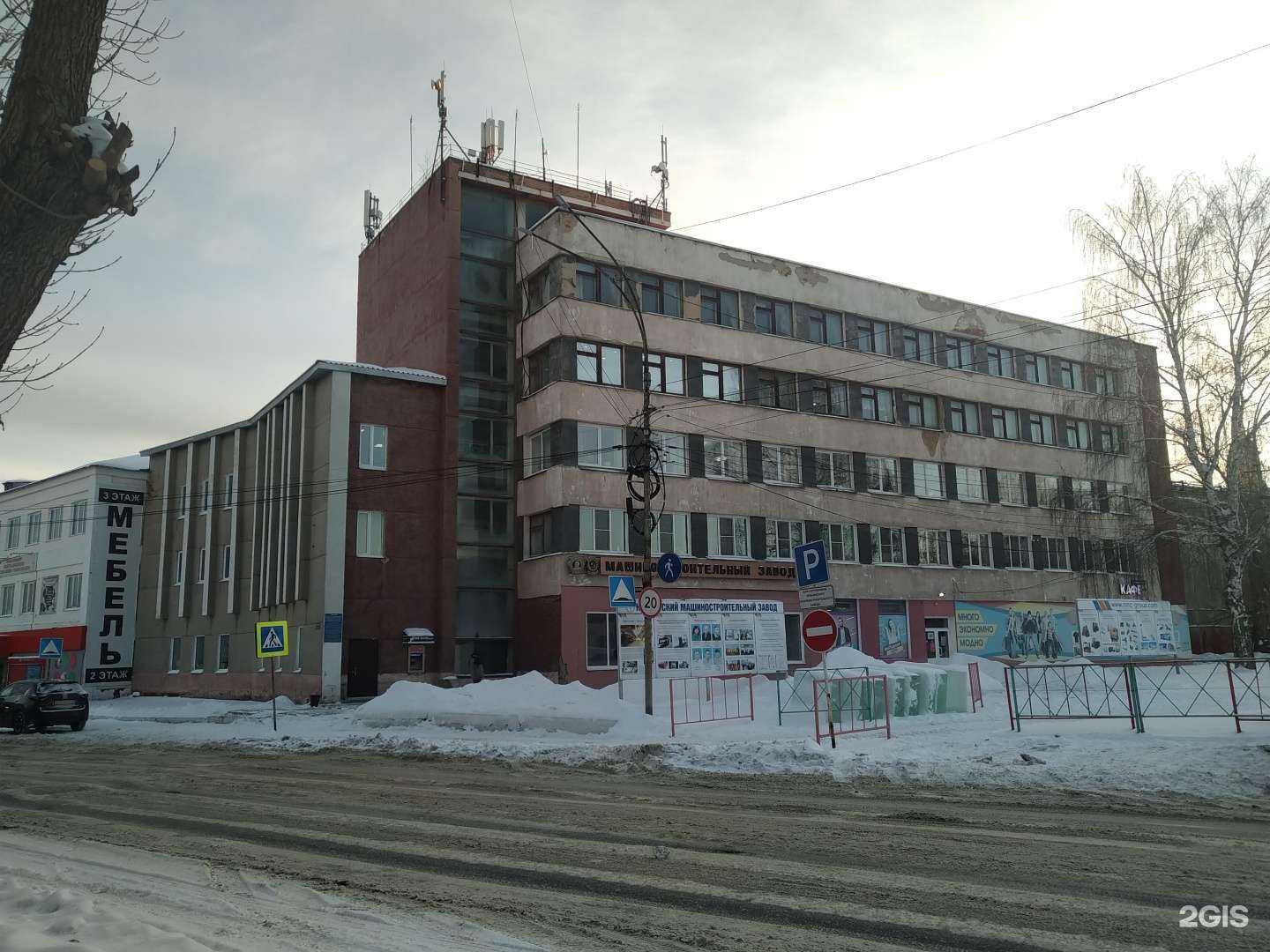 Отзывы на компанию Семейное в Невьянске c фото - фотография 2 из 2