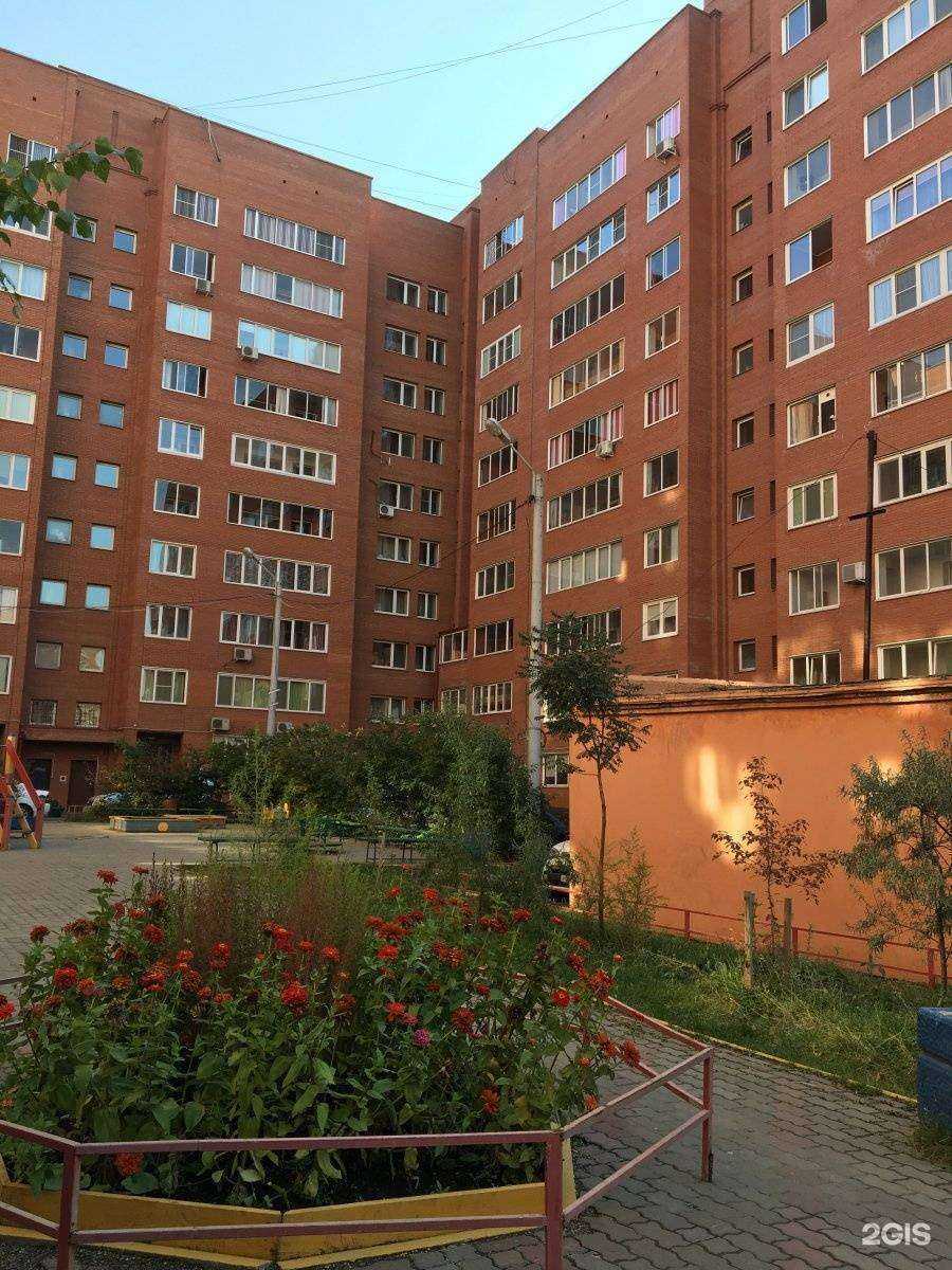 Отзывы на компанию Компания по продаже чая и пряжи в Красноярске c фото