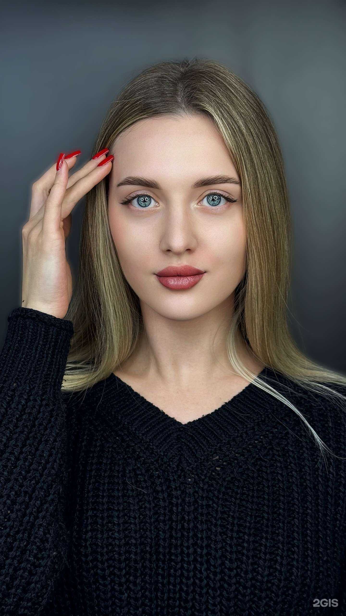 Отзывы на компанию Студия перманентного макияжа Алины Шумак в Балашихе c фото