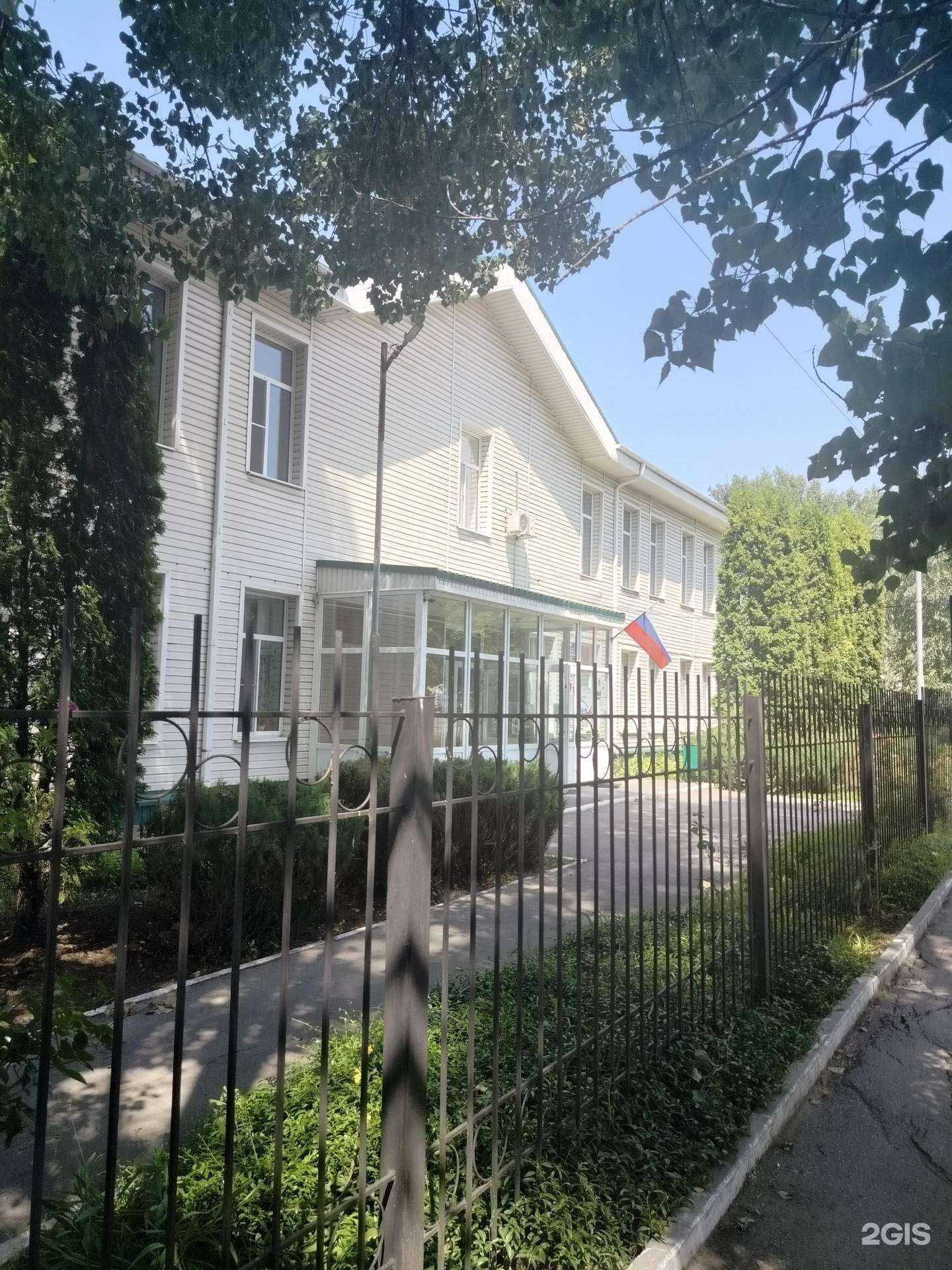 Отзывы на компанию Детский сад №15 в Новочеркасске c фото