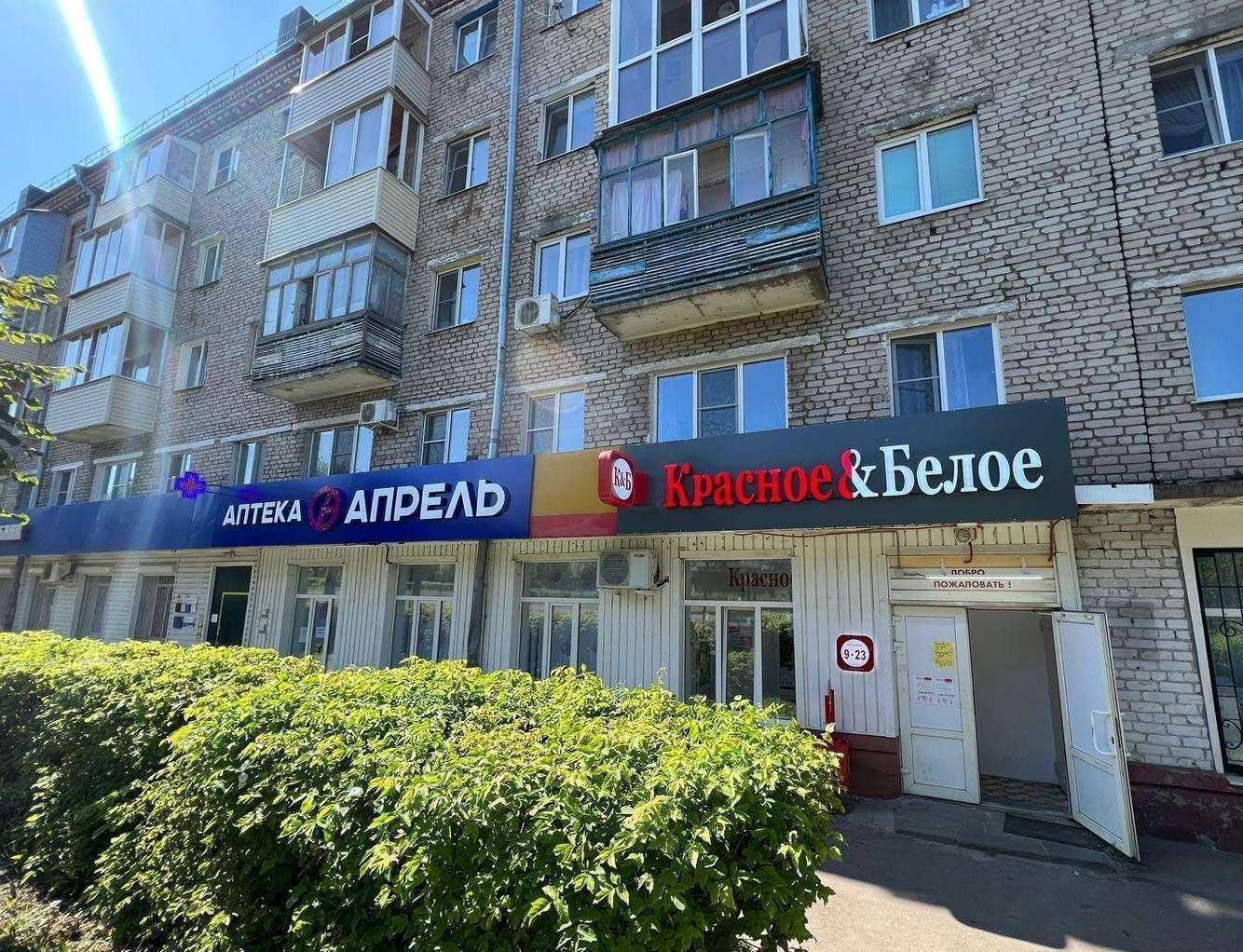 Отзывы на компанию Апрель в Чебоксарах c фото