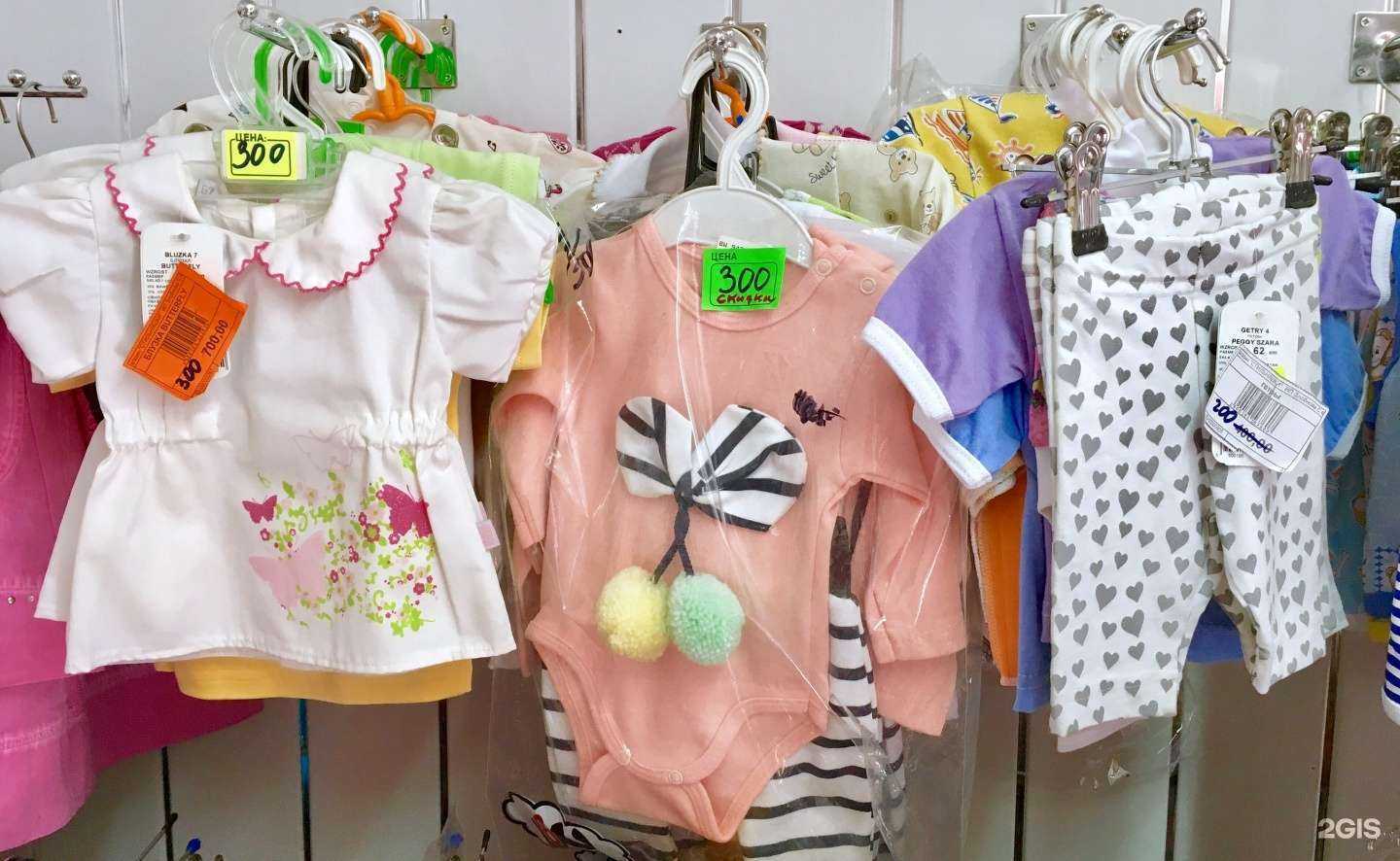 Отзывы на компанию Babyclass в г. Ростов-на-Дону c фото