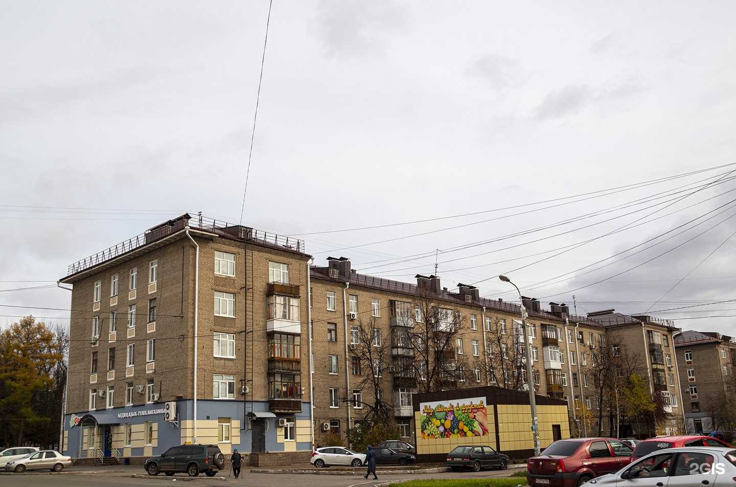 Отзывы на компанию Юничел в Уфе c фото - фотография 2 из 2