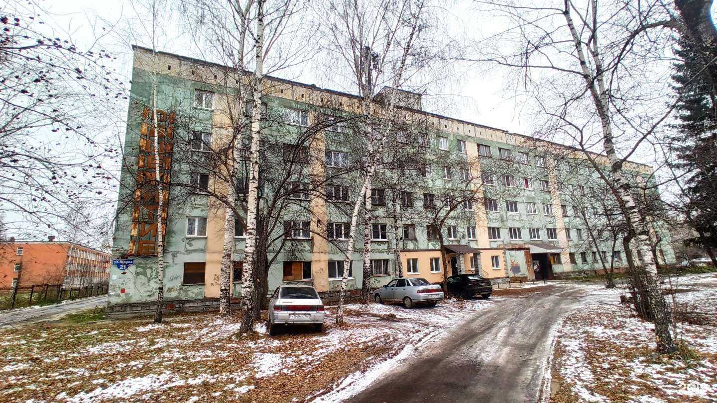 Отзывы на компанию Парикмахерская в Нижнем Тагиле c фото - фотография 2 из 2