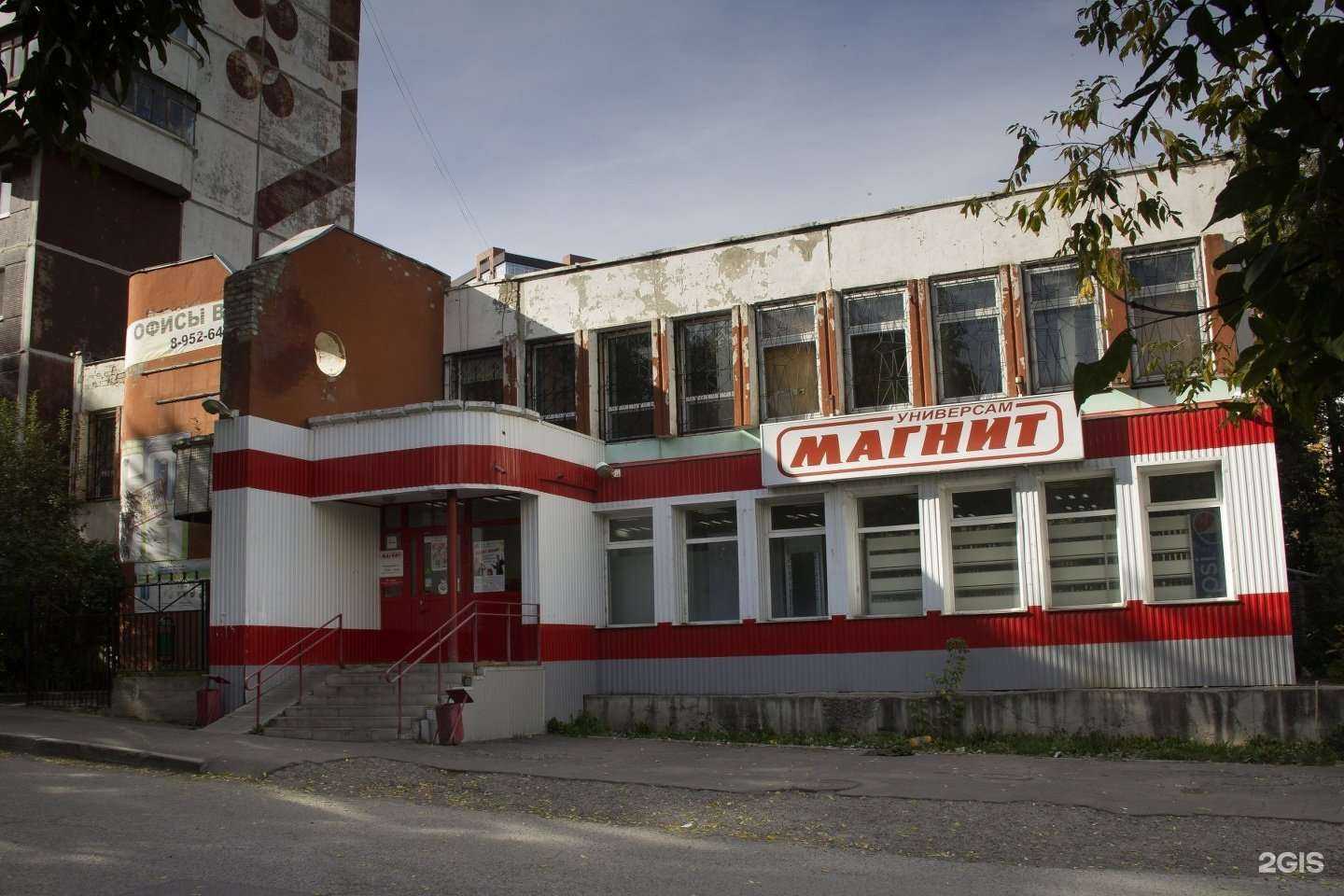 Отзывы на компанию Rest event place в Перми c фото - фотография 2 из 2