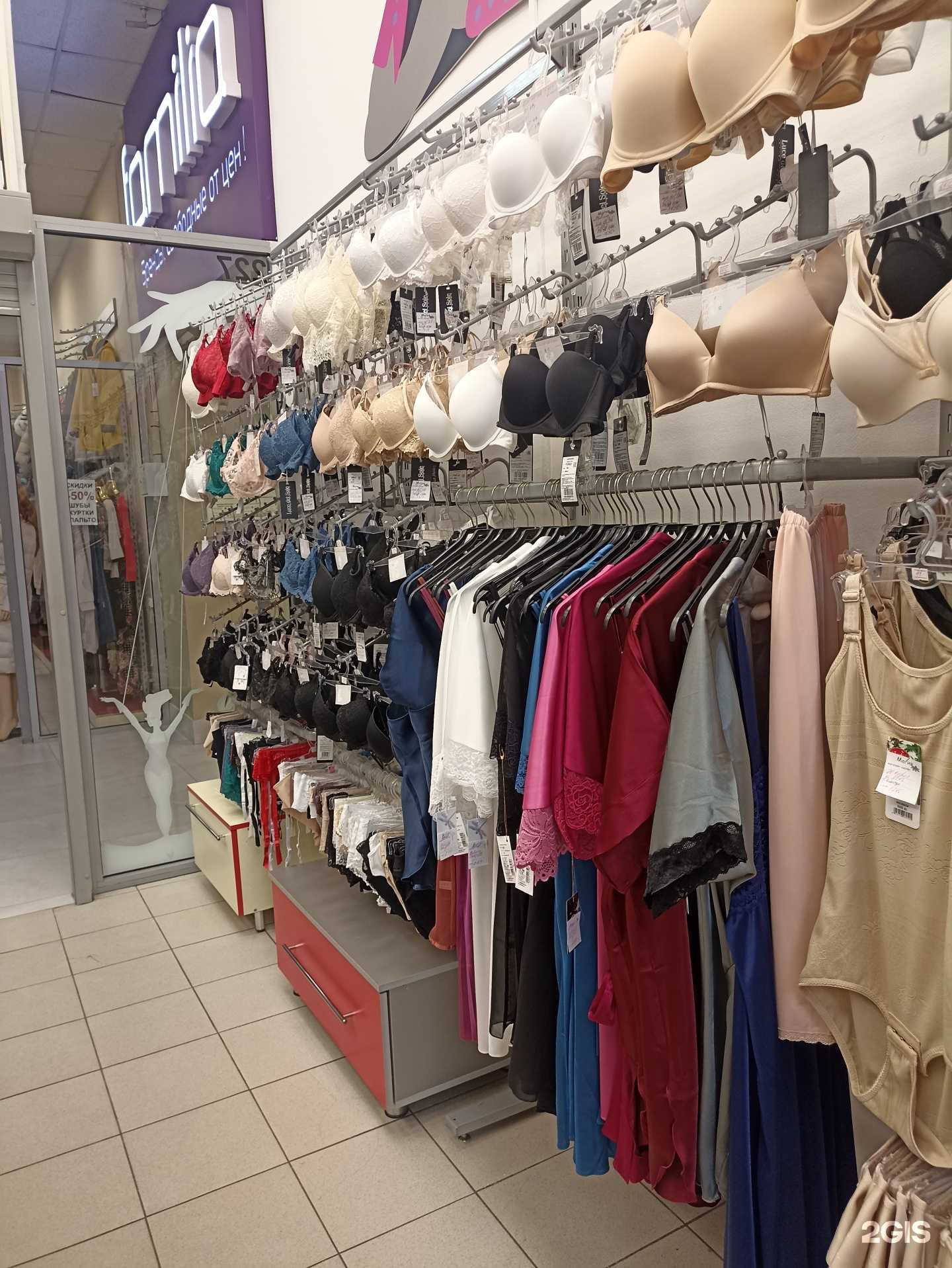 Отзывы на компанию Магия в Пскове c фото