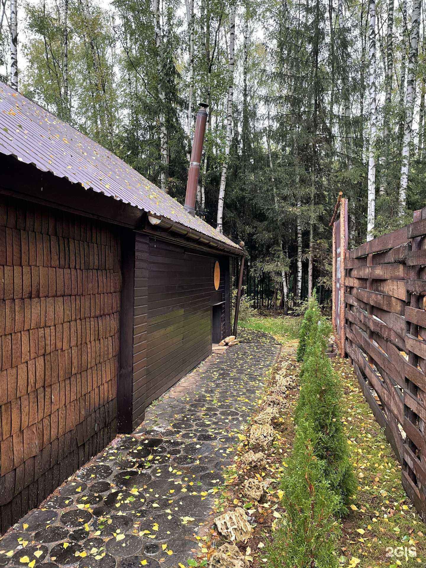 Отзывы на компанию Алоэ в г. Нижний Новгород c фото