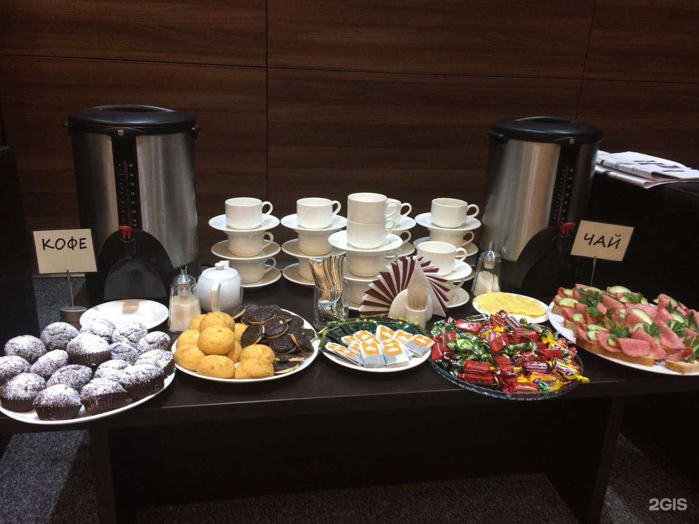 Отзывы на компанию Акварио в Новосибирске c фото