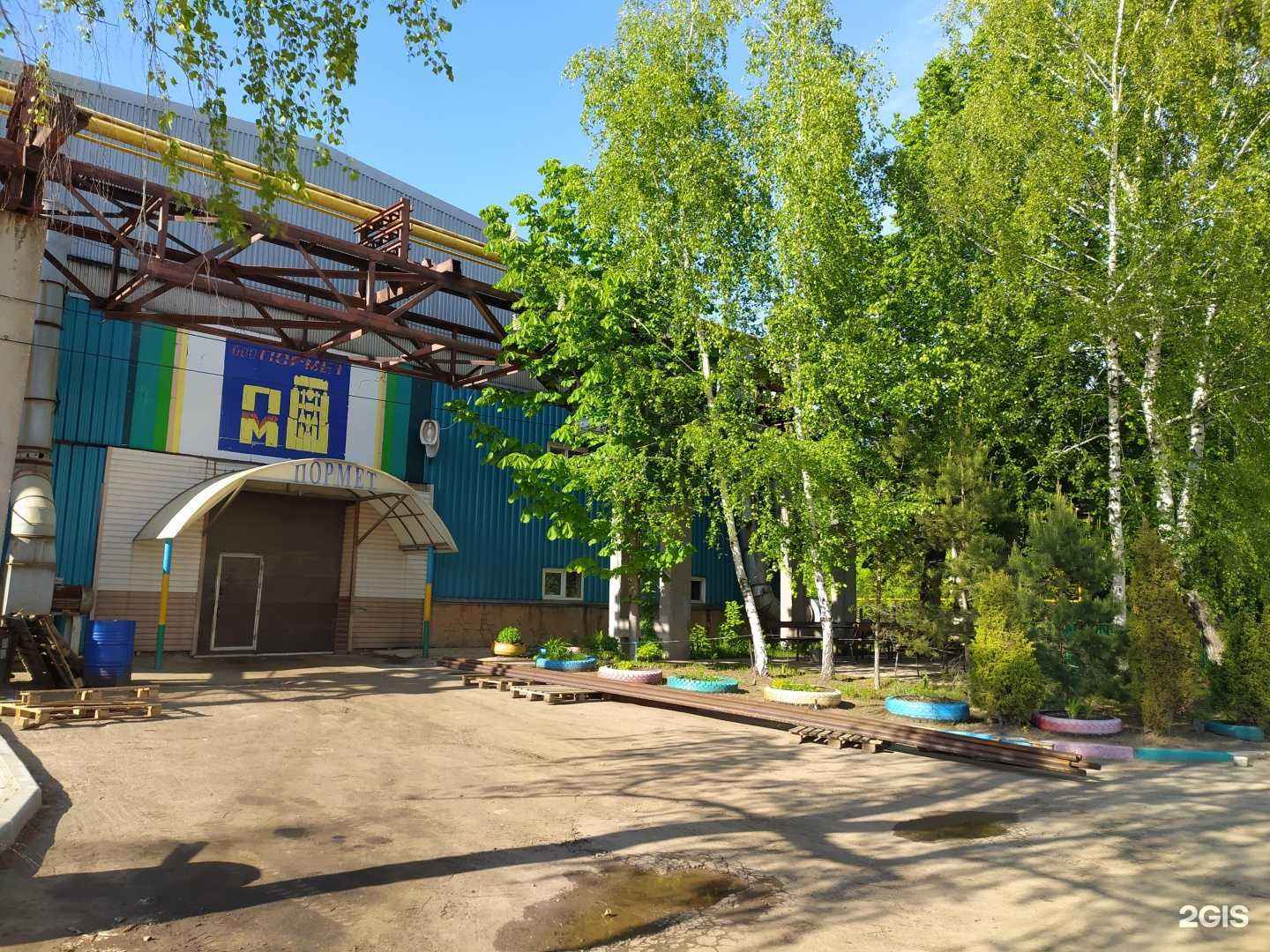 Отзывы на компанию Пормет в Рязани c фото