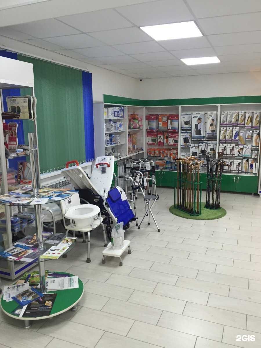 Отзывы на компанию ОртоКомфорт в Краснослободске c фото