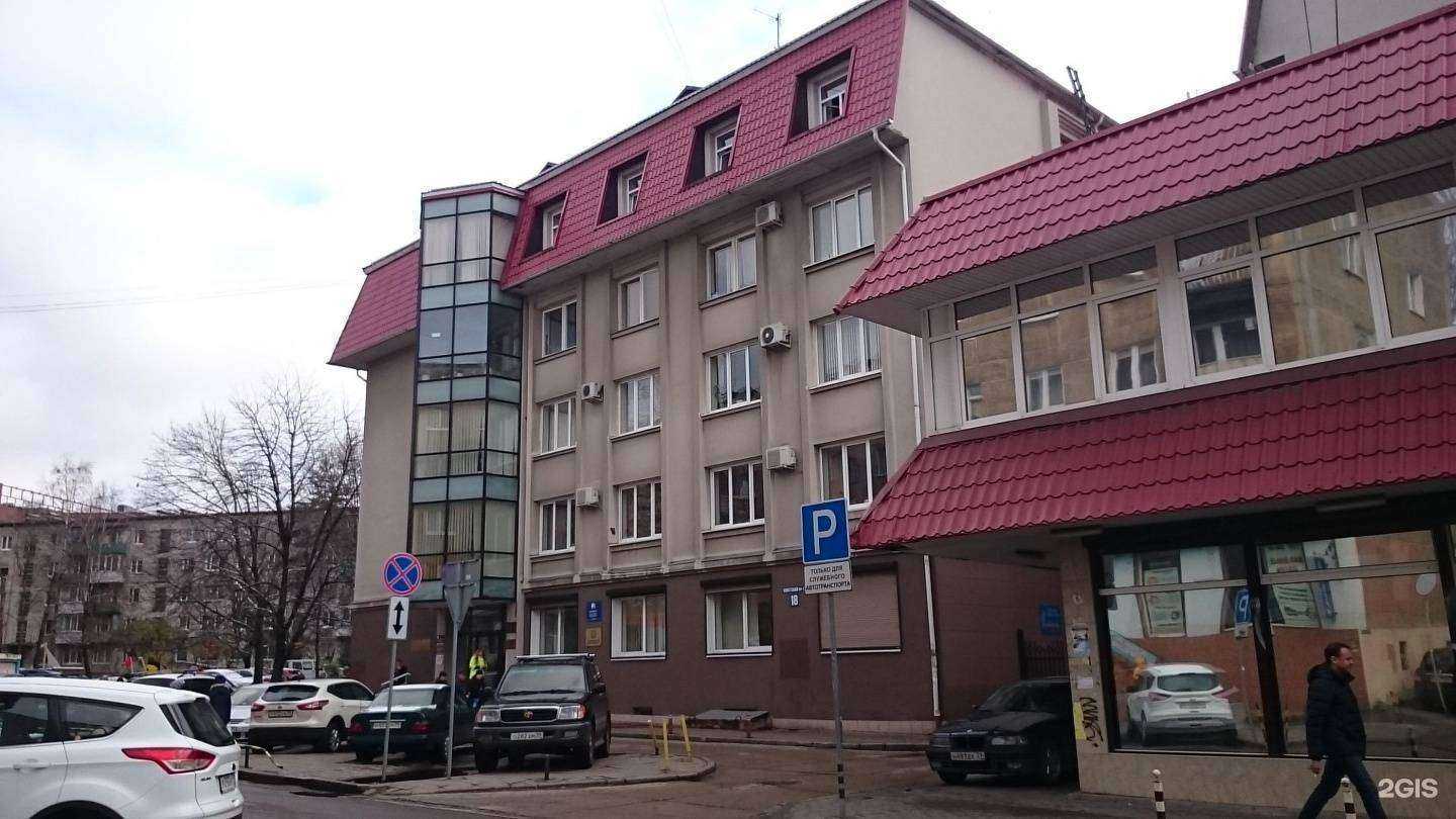 Отзывы на компанию Калининградские курорты в Калининграде c фото - фотография 2 из 2