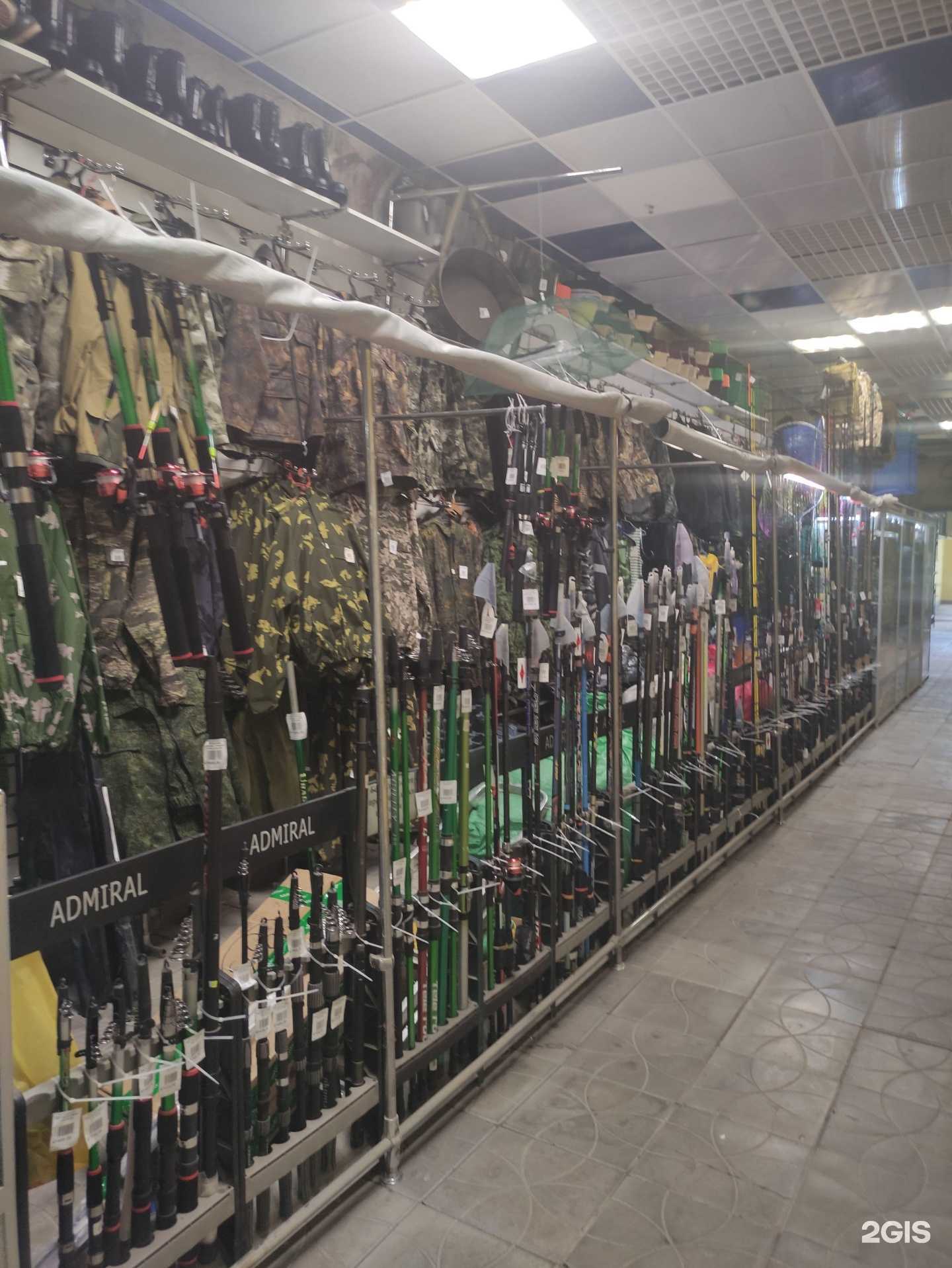 Отзывы на компанию Рыбачок в г. Елец c фото