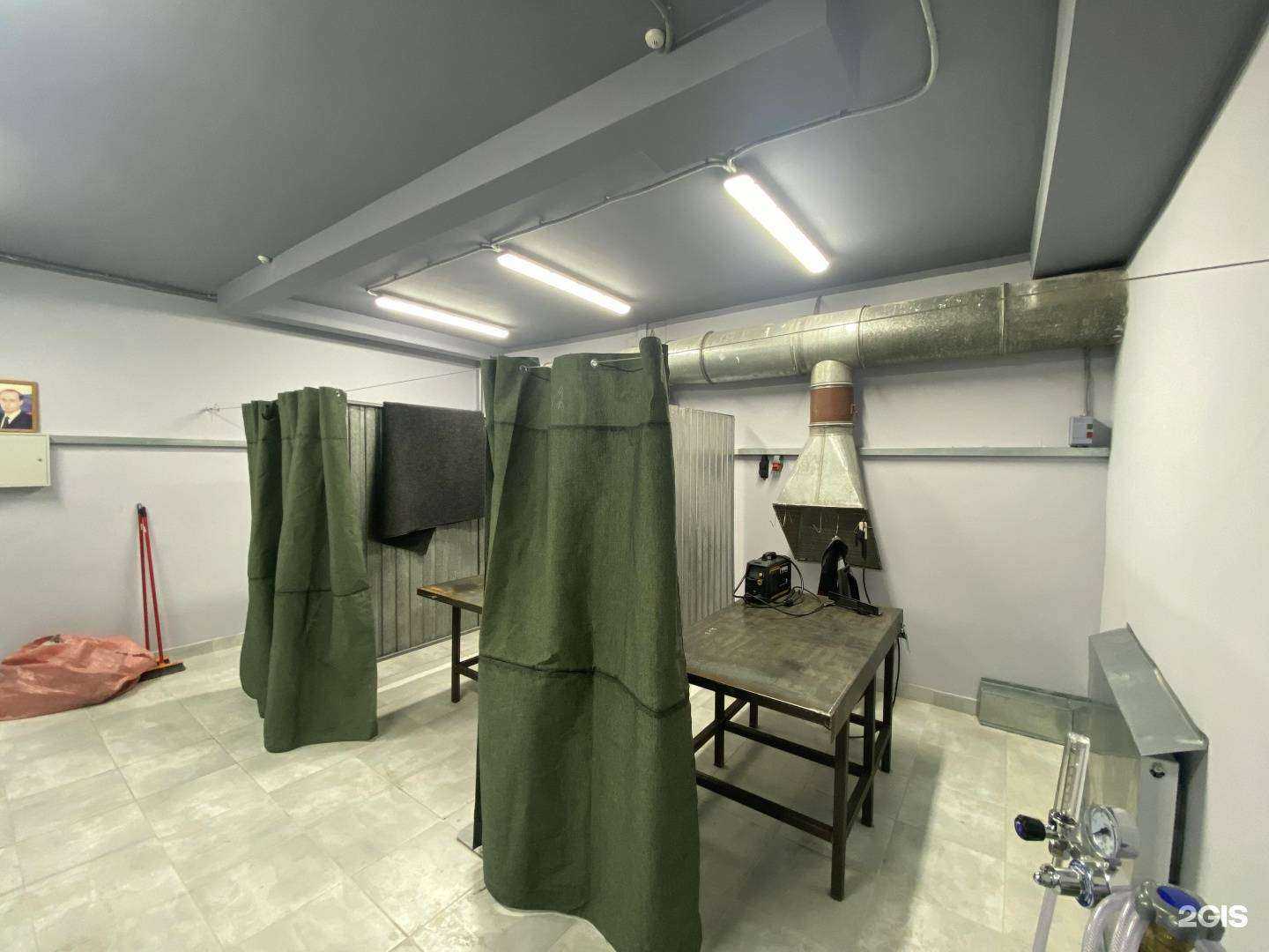 Отзывы на компанию Аттестация-плюс в г. Набережные Челны c фото