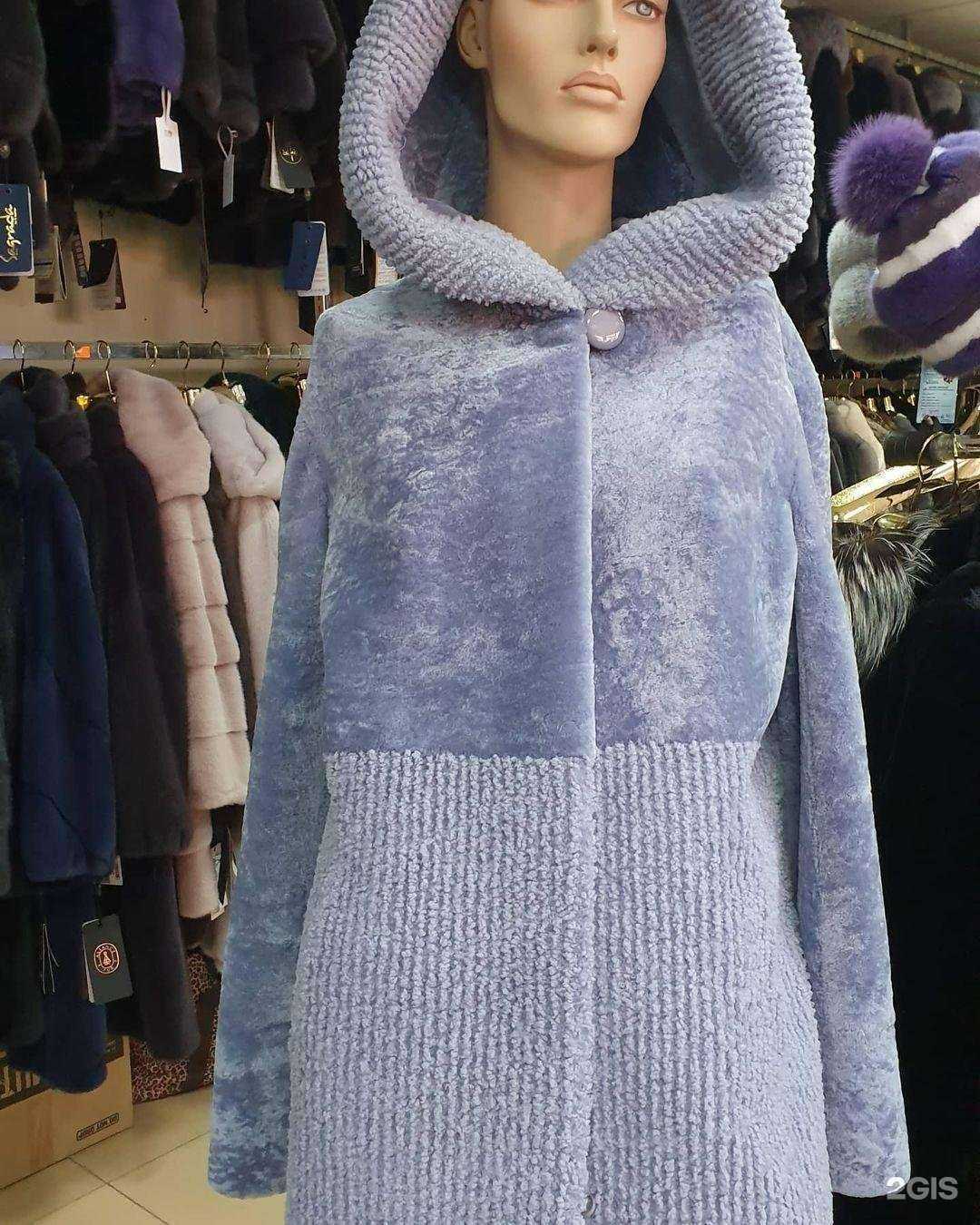 Отзывы на компанию Шубы России в Артёме c фото