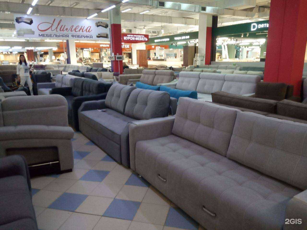 Отзывы на компанию Милена в г. Чебоксары c фото